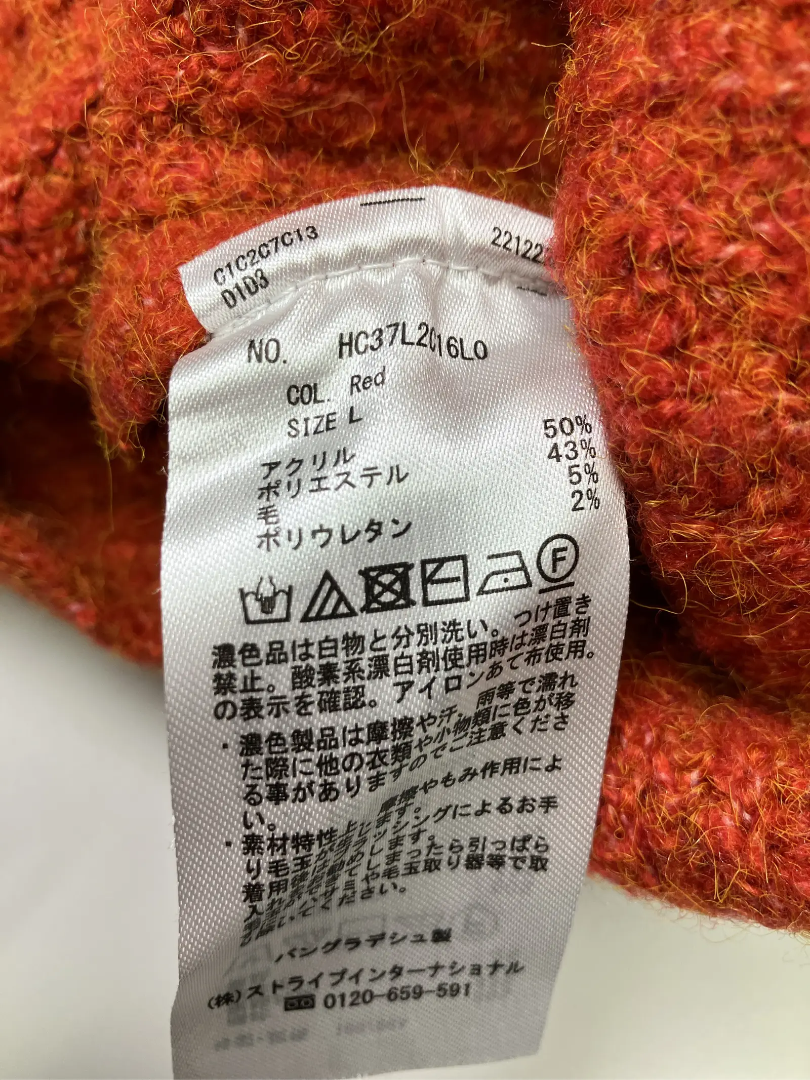 https://r2-worker.digdig.jp/product/4a04131f-d548-4ad9-bfa5-cbc0e120de99/947f88fc-0df0-4d46-8580-11948939764f