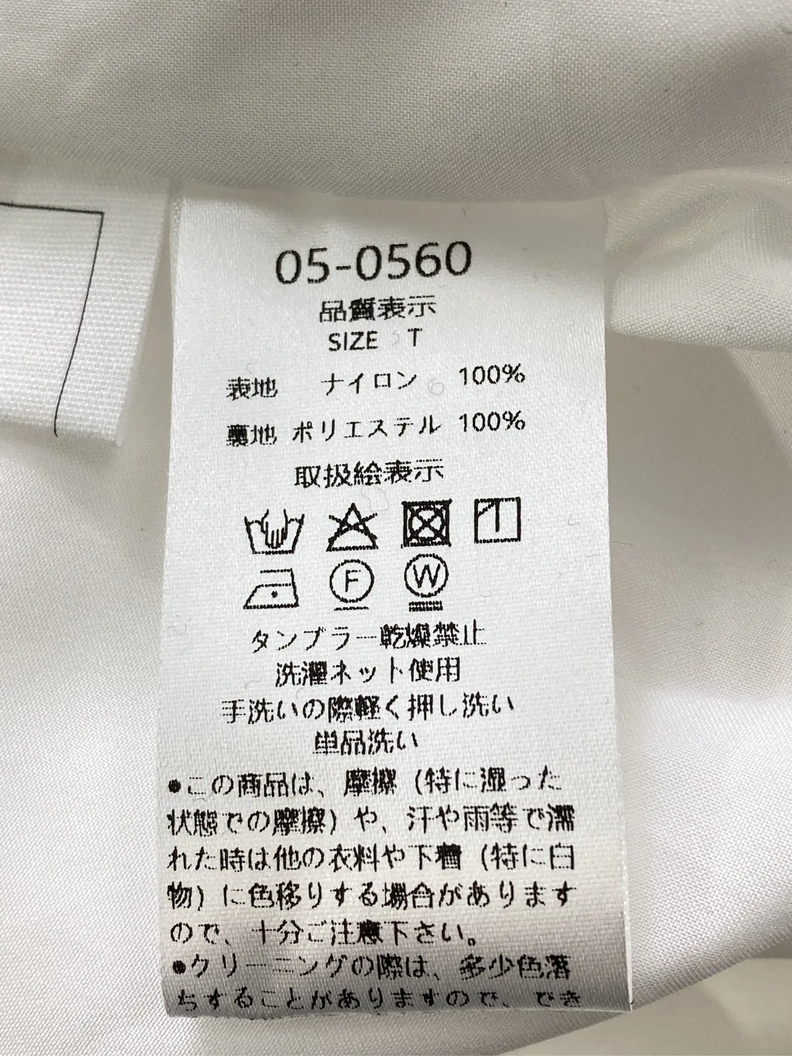 https://r2-worker.digdig.jp/product/4a056d48-9d08-4bb3-b248-cb9a4d4fa7b5/e42608ba-238d-4e32-ae71-2199167783e3
