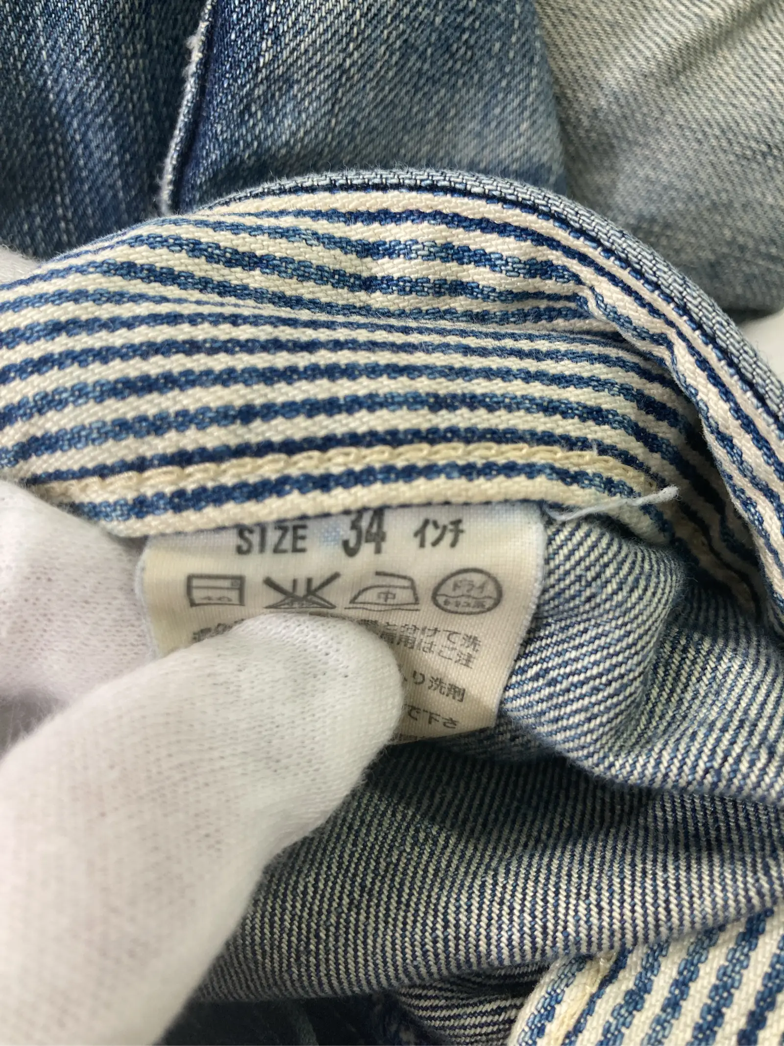 https://r2-worker.digdig.jp/product/4a0664b8-baec-426a-8a4f-23531fa12824/69edab4e-65a1-4938-b06f-af36711877e0