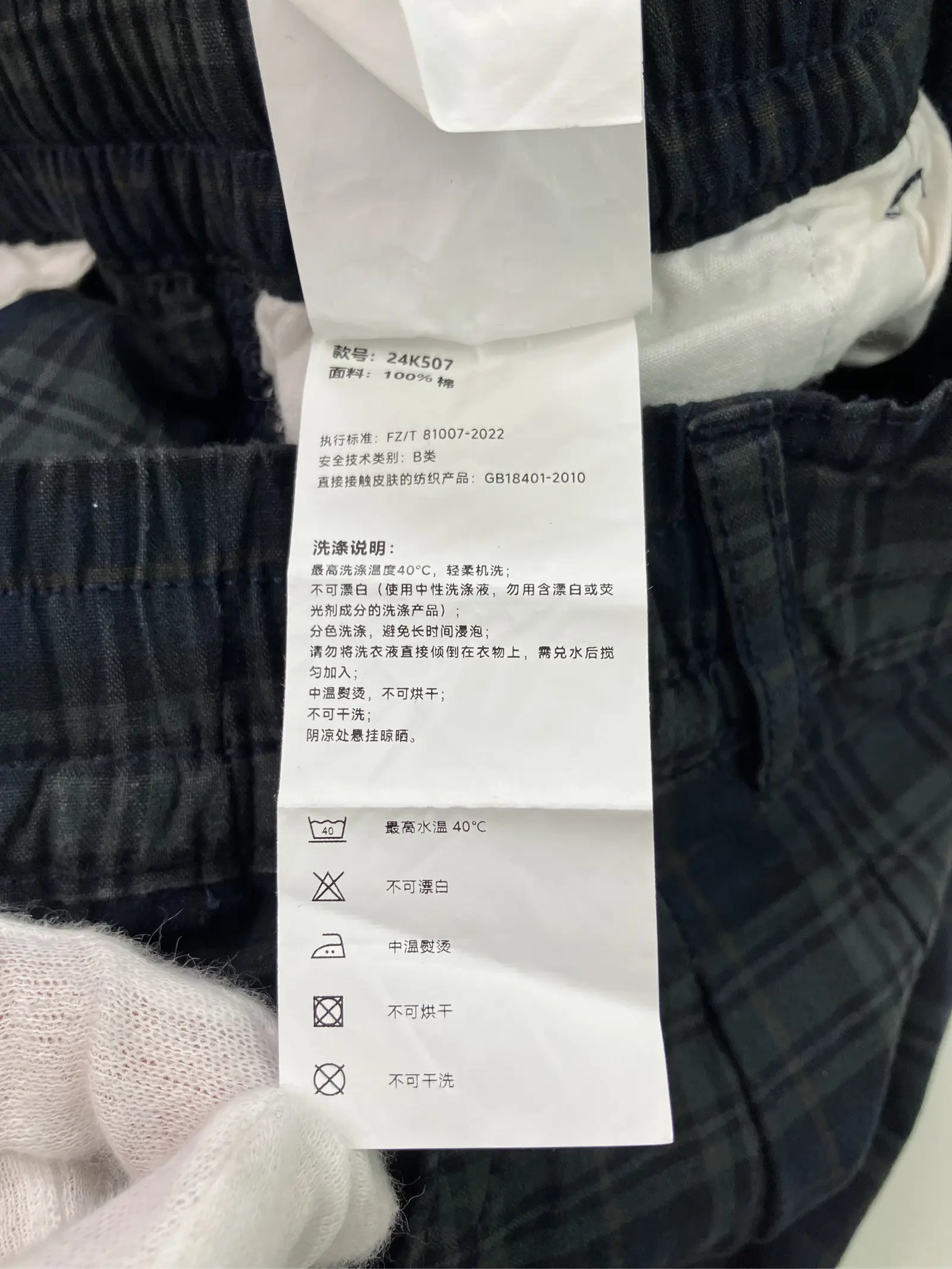 https://r2-worker.digdig.jp/product/4a0a4a4a-f2e3-434b-b136-e01f669ab435/ba853153-b482-4c2f-b2db-01fe607dde29