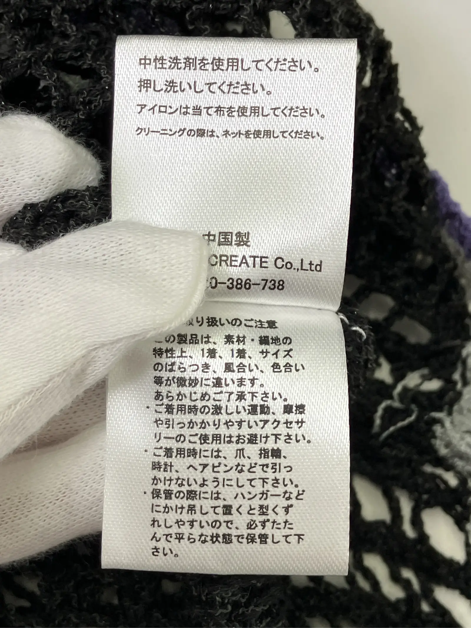 https://r2-worker.digdig.jp/product/4a0baef6-d3d1-403f-8c33-d1f981ac41f9/06e5475f-0fb0-47b8-a81a-c0fca1726d08