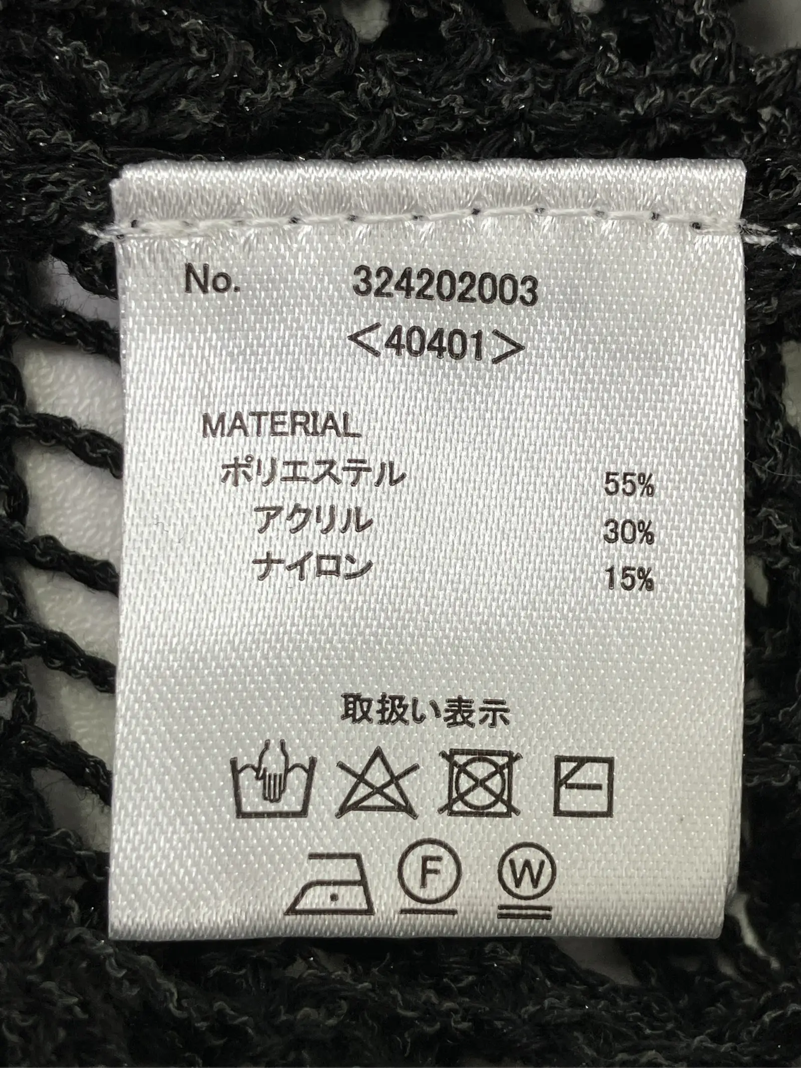 https://r2-worker.digdig.jp/product/4a0baef6-d3d1-403f-8c33-d1f981ac41f9/69fd4bae-2760-4ab9-9568-bda3427e1e82