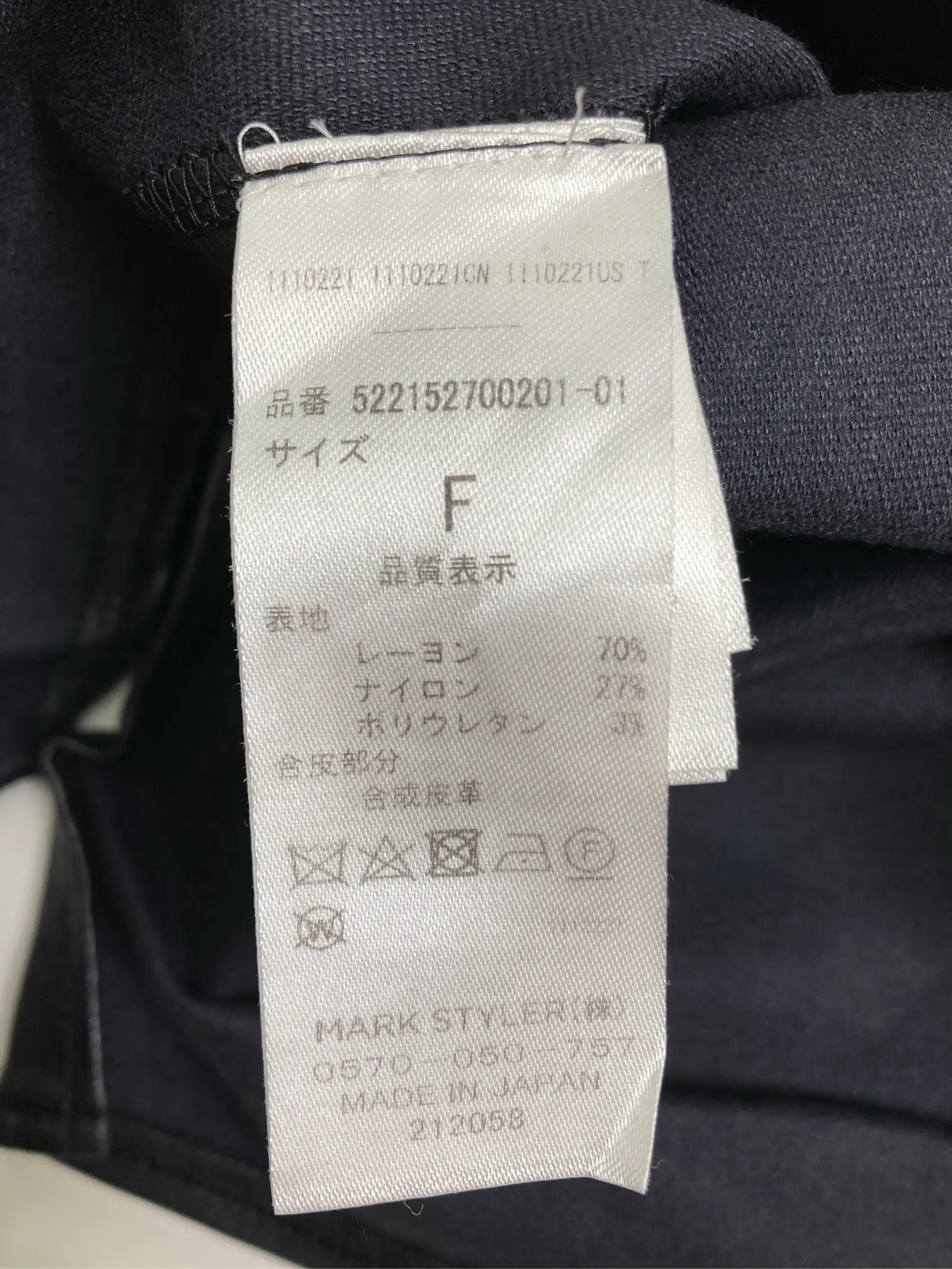 https://r2-worker.digdig.jp/product/4a0c7834-74a3-43e5-839e-e839e8c54ca8/486c1bdb-9fd8-4eb0-8f47-0dbc17ab755c
