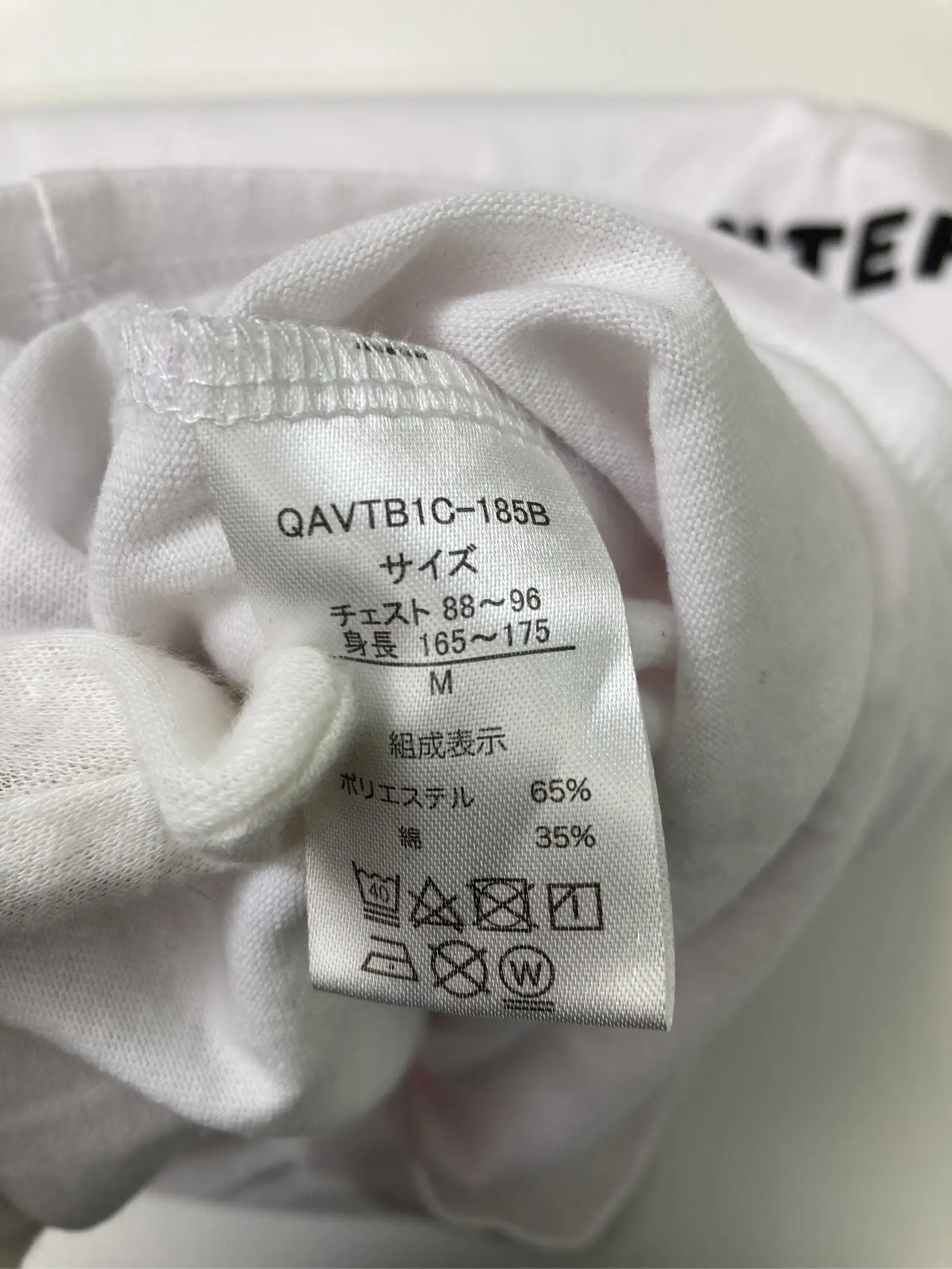 https://r2-worker.digdig.jp/product/4a10ab20-577e-4fe5-841a-352b04a55a13/0e35539d-b4e9-4c69-a06e-1f56bc6ff247