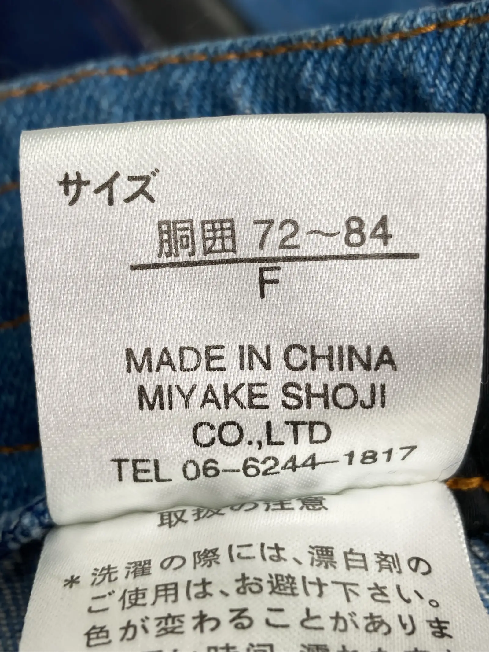 https://r2-worker.digdig.jp/product/4a12926b-4cad-4119-9146-6f1bbdd06ef5/44bdcbed-e4b7-4719-b418-69e057205139