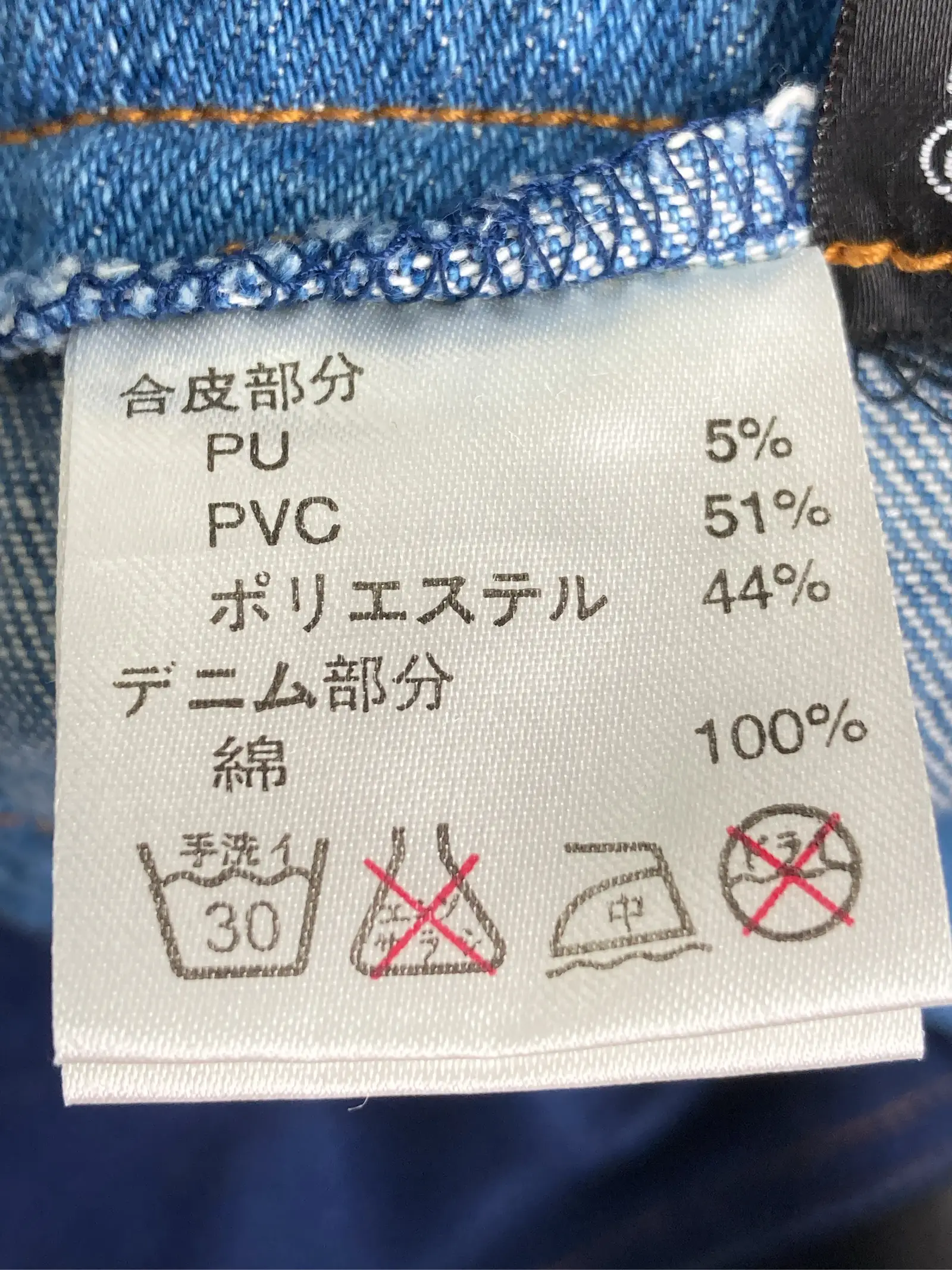 https://r2-worker.digdig.jp/product/4a12926b-4cad-4119-9146-6f1bbdd06ef5/80a88cdf-351e-477a-a217-5e08e500ac65