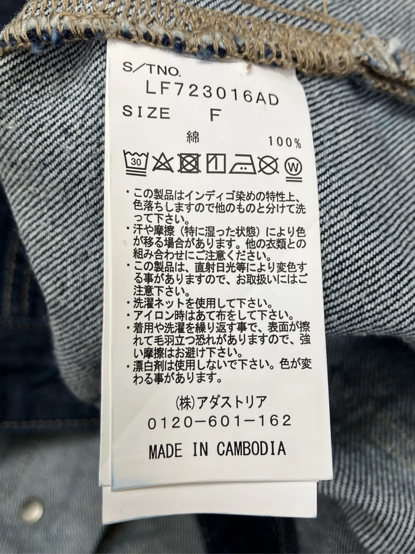 https://r2-worker.digdig.jp/product/4a134dbc-fe01-4894-a878-95a7820ee831/806f2096-f562-4689-ab50-de244a8ef83b