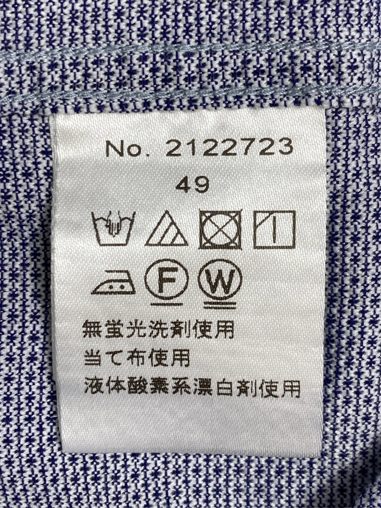 https://r2-worker.digdig.jp/product/4a139890-2e79-42ba-a193-cb4413eb0bcc/03b95ab4-1454-4f44-848b-8326501cf337