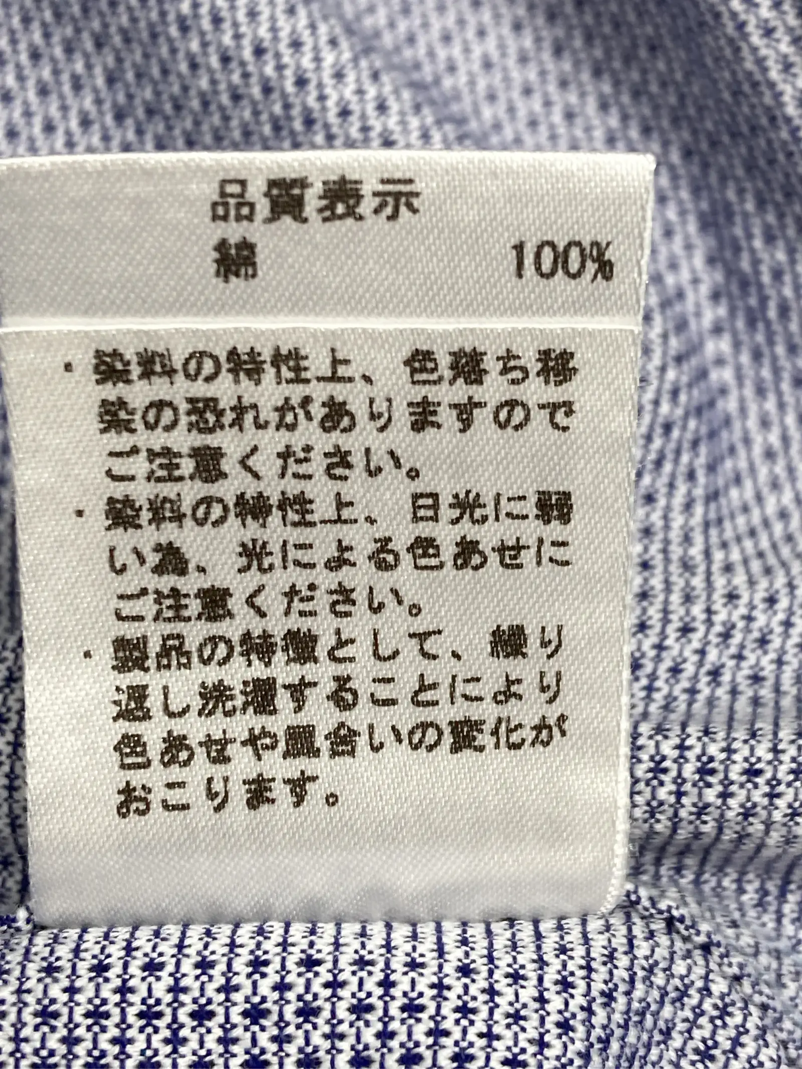 https://r2-worker.digdig.jp/product/4a139890-2e79-42ba-a193-cb4413eb0bcc/e959e2be-0eb7-40b0-a812-ce951b2c1056