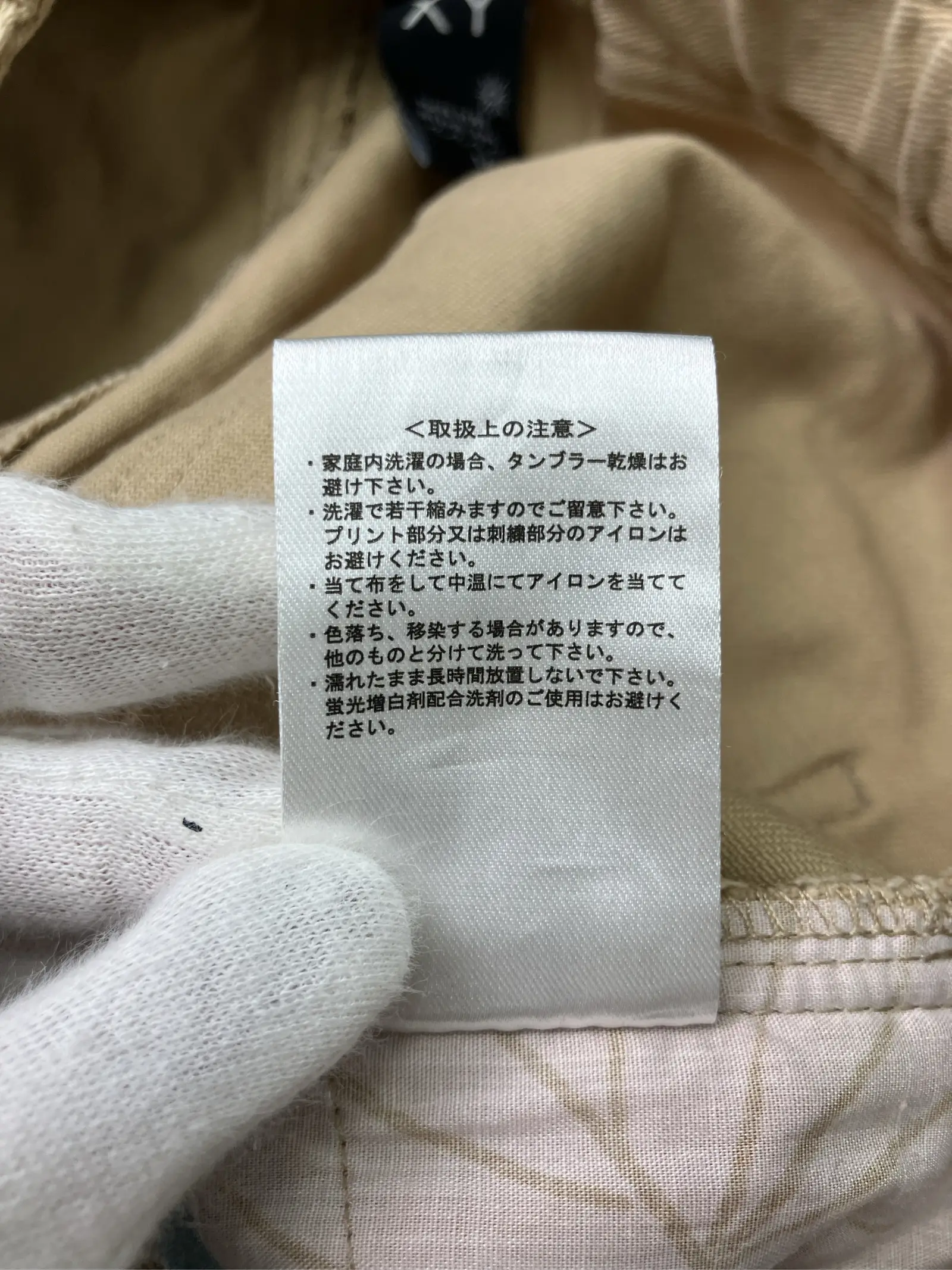 https://r2-worker.digdig.jp/product/4a150aeb-695b-4973-8af8-62cb172a0650/6224b7ab-967d-4a47-9078-b06bda9ba1e0