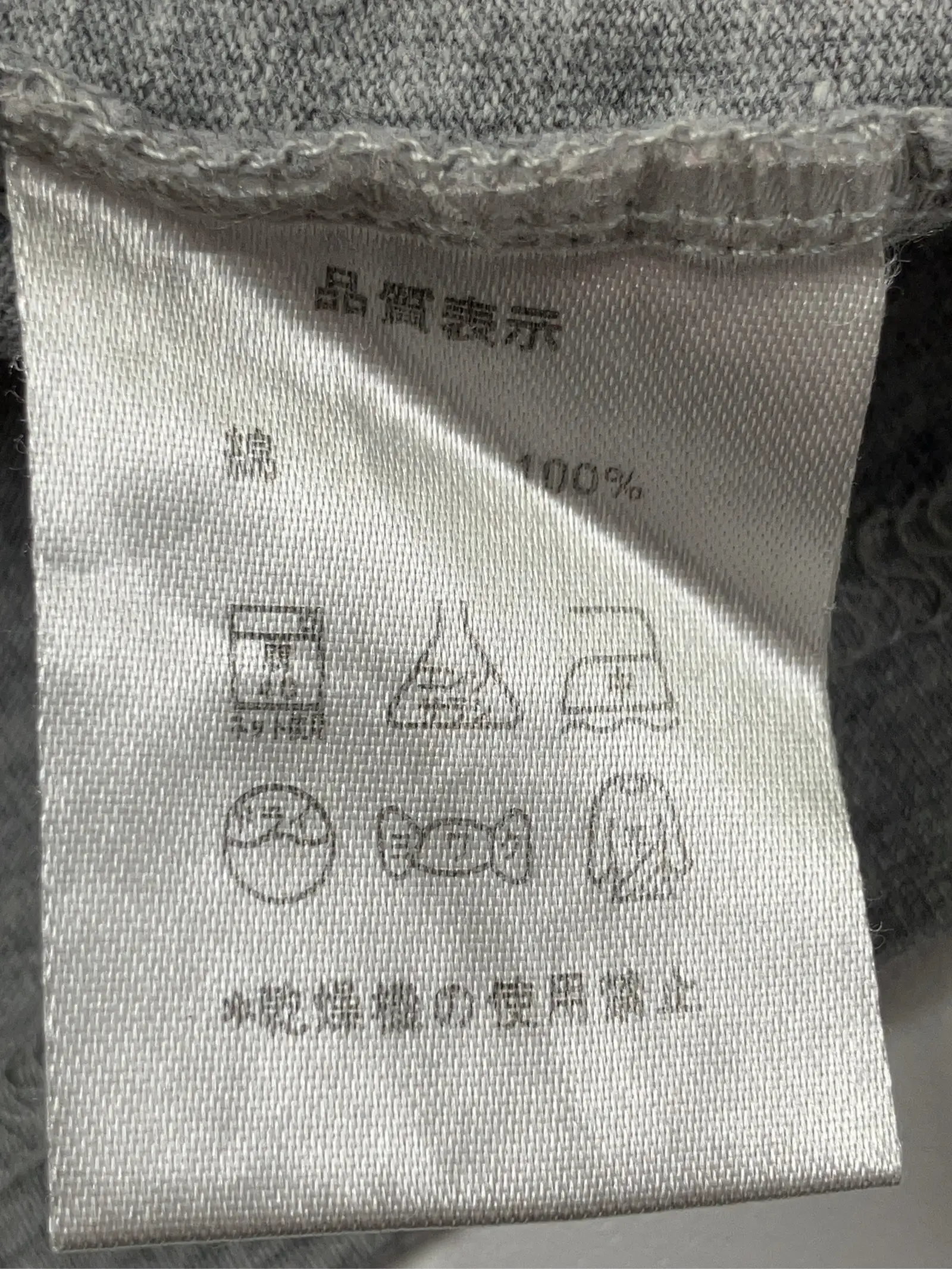 https://r2-worker.digdig.jp/product/4a15877b-6362-4522-a32a-f49e218cb239/9efc33e7-7afc-433f-a8f2-515c43ae91f4