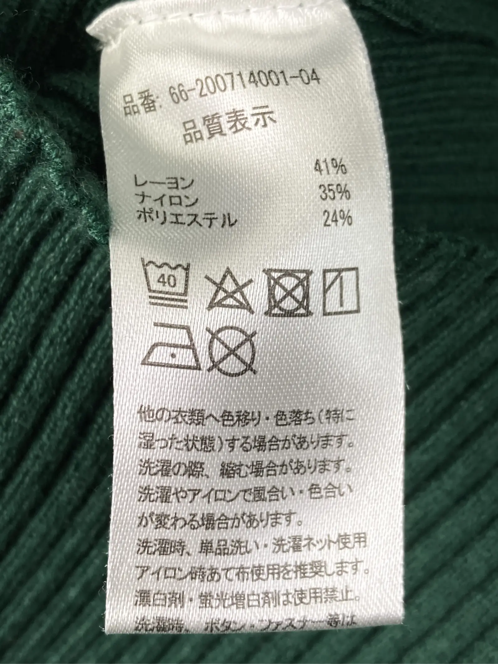 https://r2-worker.digdig.jp/product/4a15a3fa-49d5-4290-8bcb-e3f99515c491/ba841c79-e656-4672-898b-a2f6481acf8f