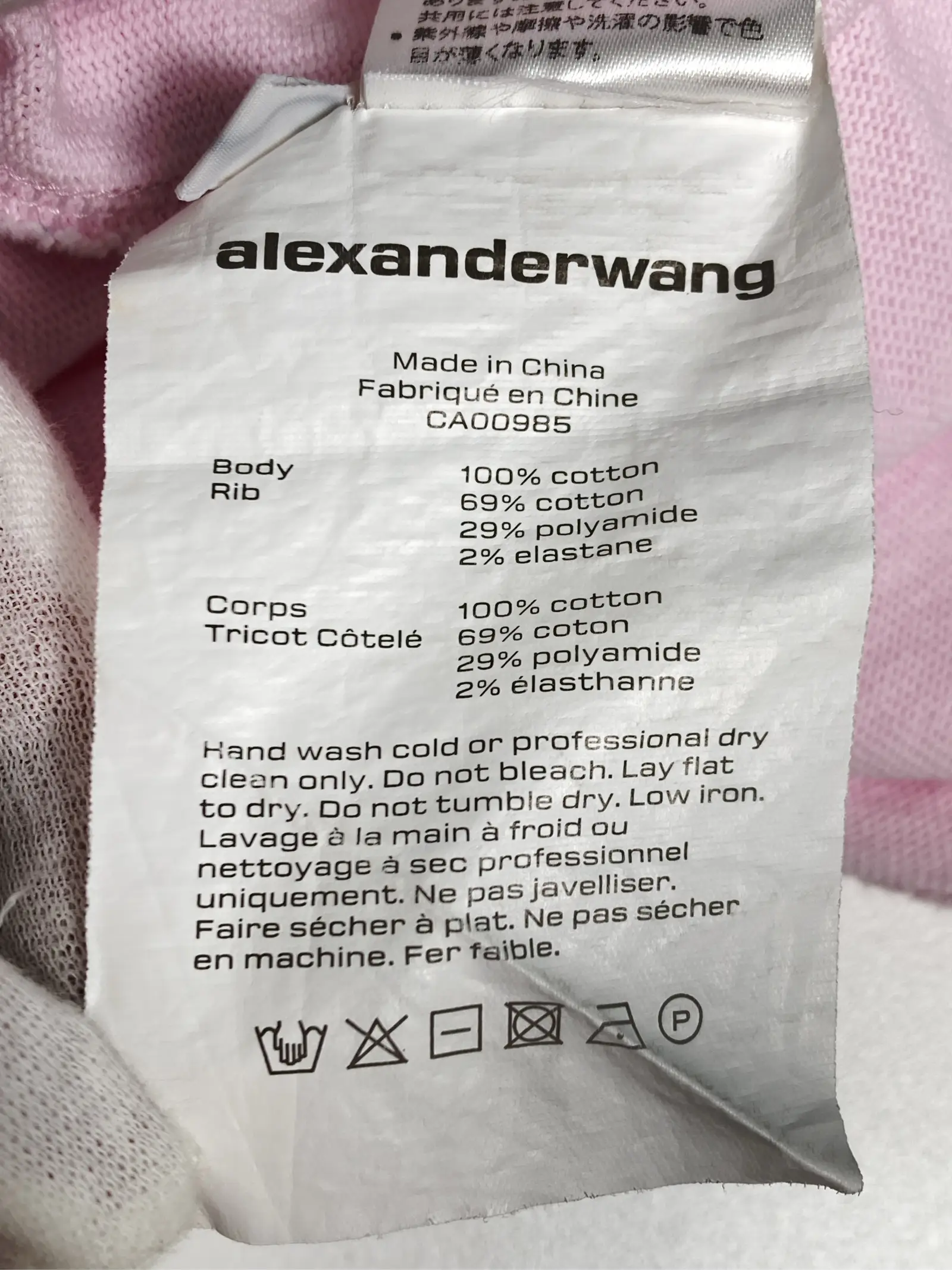 https://r2-worker.digdig.jp/product/4a16c8bf-1aaf-4986-85ef-3cb6eacf6e0c/4351d898-452b-49ea-a225-207e12a23b42