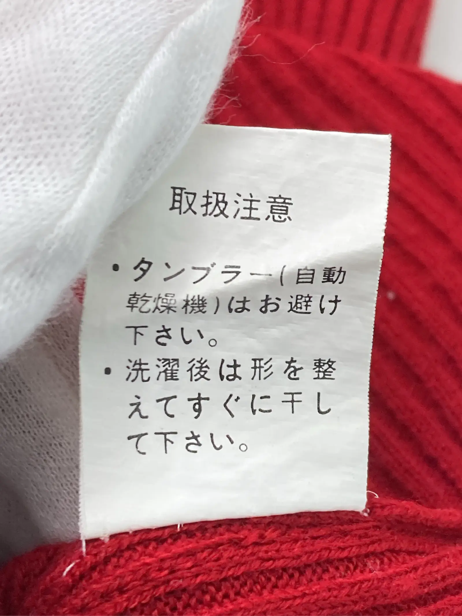 https://r2-worker.digdig.jp/product/4a171ae5-0173-41c6-b1c1-3bfd4cb4ddf0/27bb8eb0-2dd2-407e-a0db-58e2292ef604