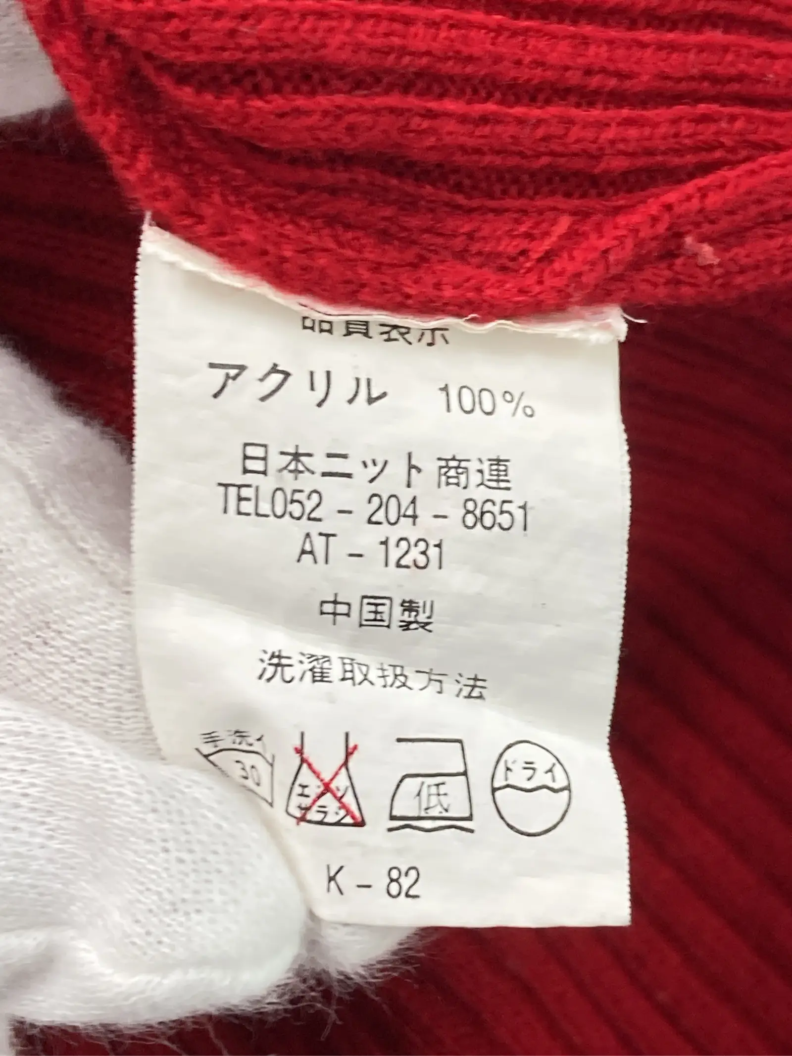 https://r2-worker.digdig.jp/product/4a171ae5-0173-41c6-b1c1-3bfd4cb4ddf0/5f284f56-bde0-4495-9f24-aa0091c4a8e5