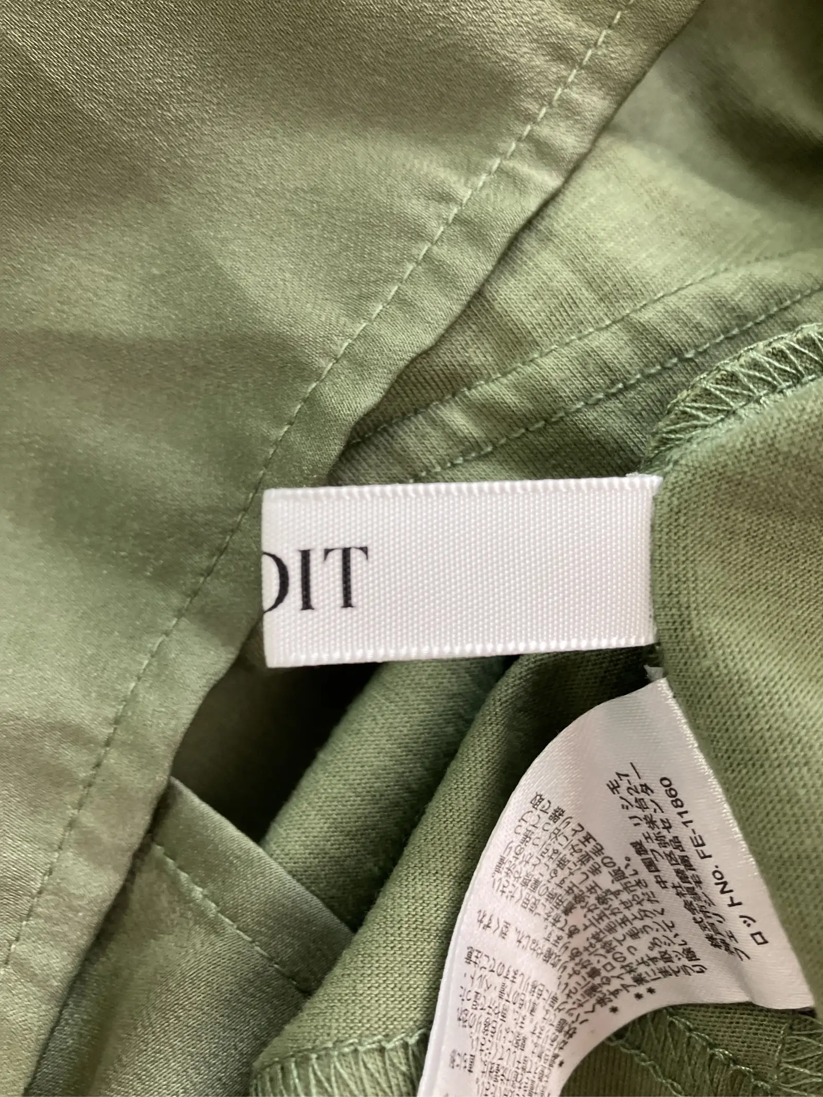 https://r2-worker.digdig.jp/product/4a191d1f-ab4e-4a35-9a9f-e484a88b84f4/3f76704e-53ce-44f5-8fd3-f1eee2ed1987