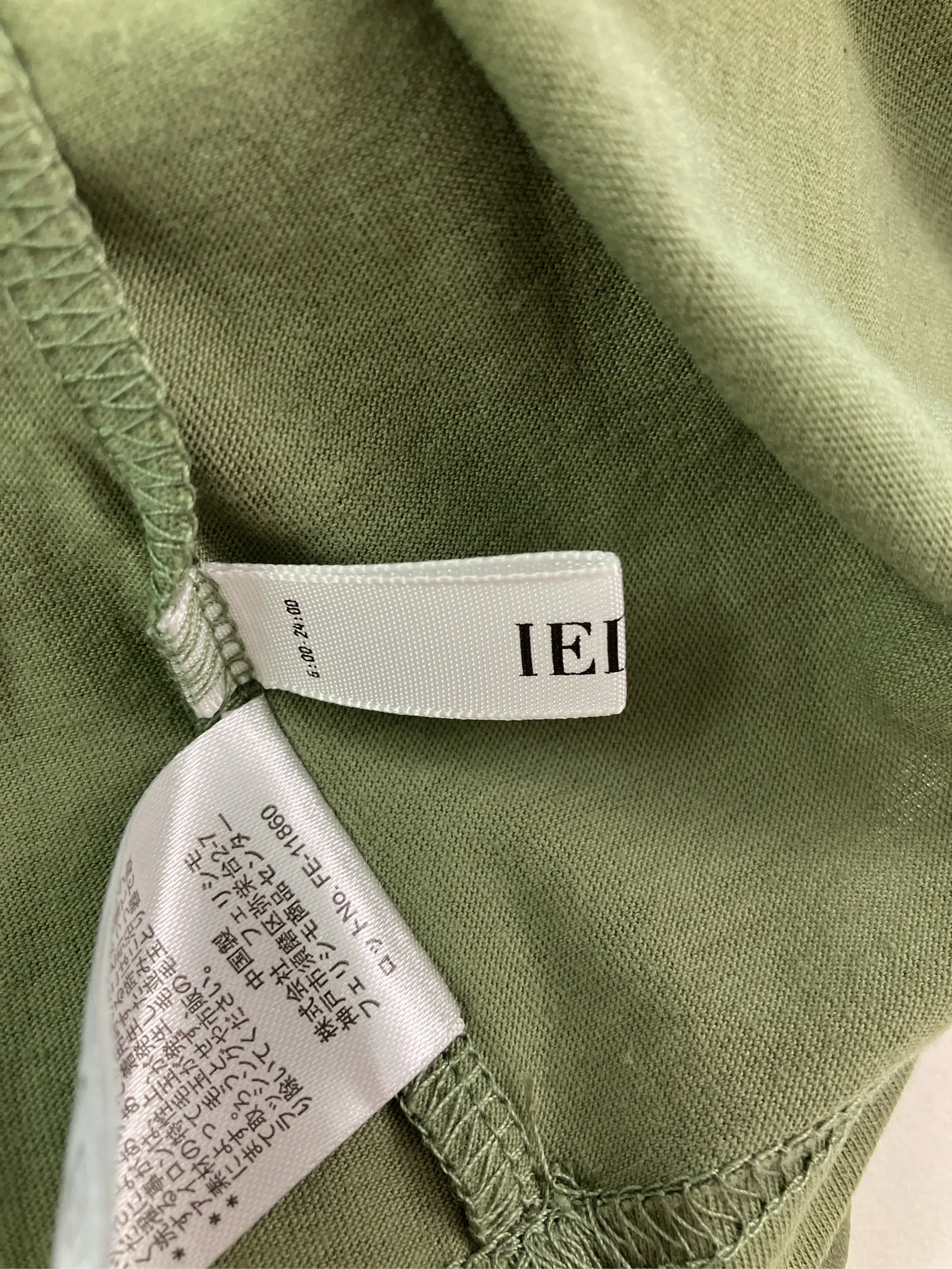 https://r2-worker.digdig.jp/product/4a191d1f-ab4e-4a35-9a9f-e484a88b84f4/6ea89b83-2cc7-4d70-8ce8-2cbbbfe732ed