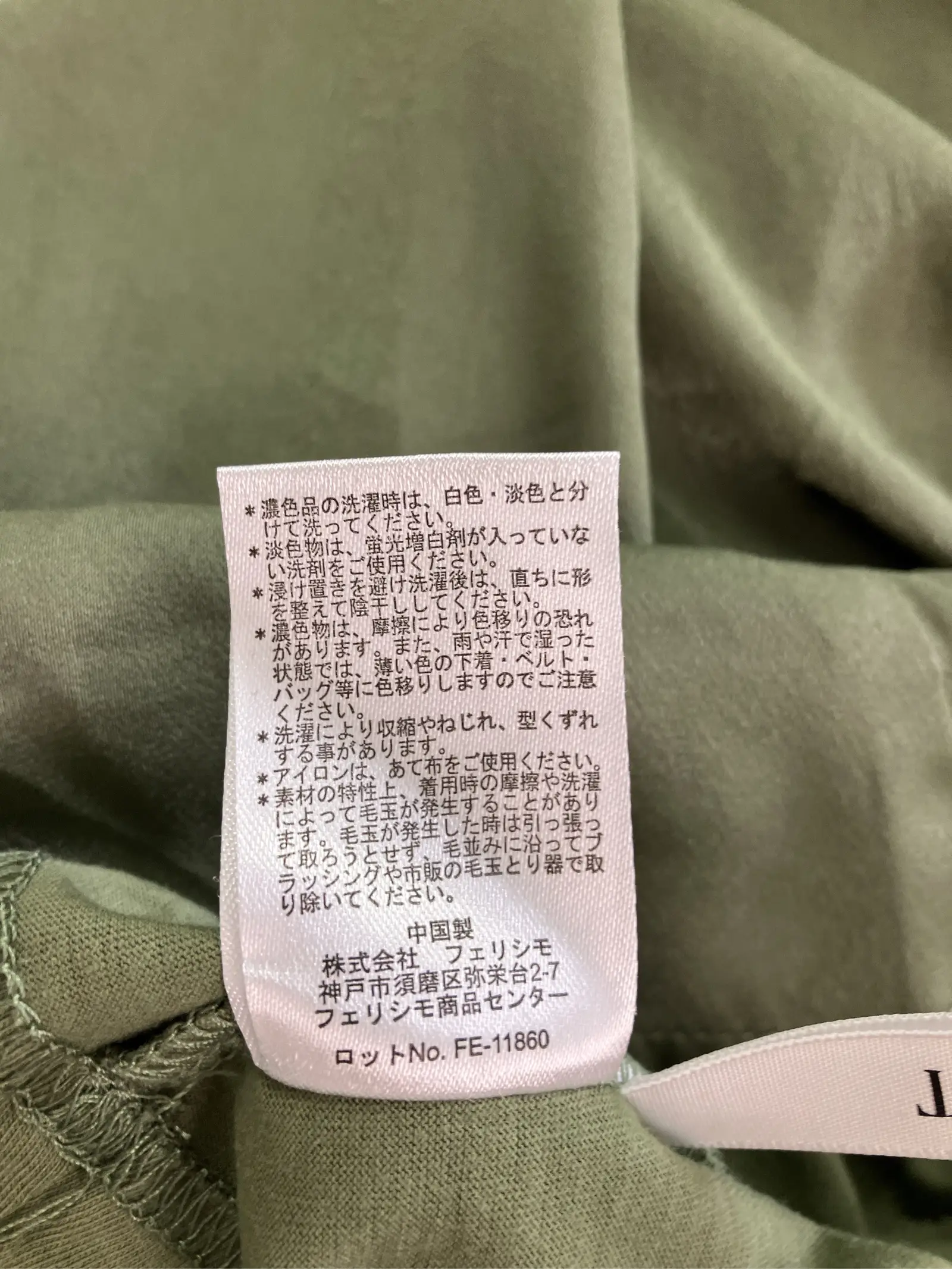 https://r2-worker.digdig.jp/product/4a191d1f-ab4e-4a35-9a9f-e484a88b84f4/ad064c0b-2822-4873-aca8-c75ee184245d