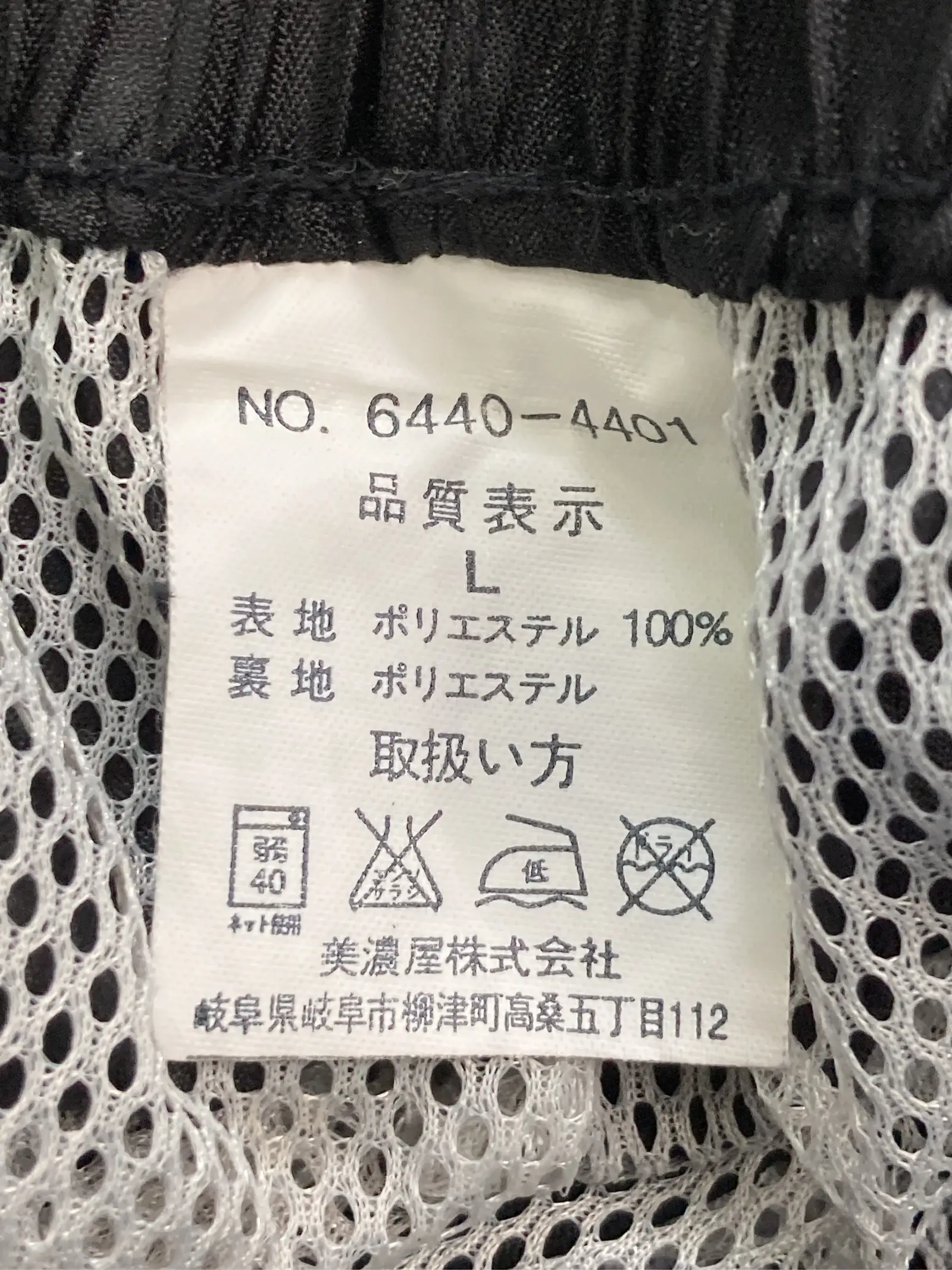 https://r2-worker.digdig.jp/product/4a1bc570-d43c-4db5-b4e1-4f3171162628/70f49cef-49ff-414c-8bac-7ed27b9c572f