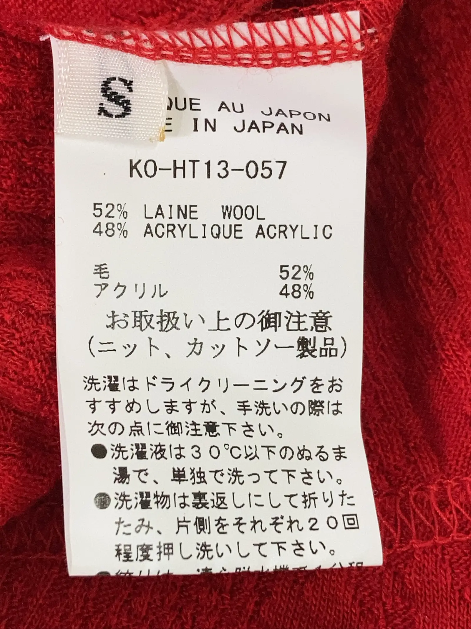 https://r2-worker.digdig.jp/product/4a1befc0-1289-4246-8916-3d1988637492/210e8311-472b-4d67-a64a-4d0f33182231