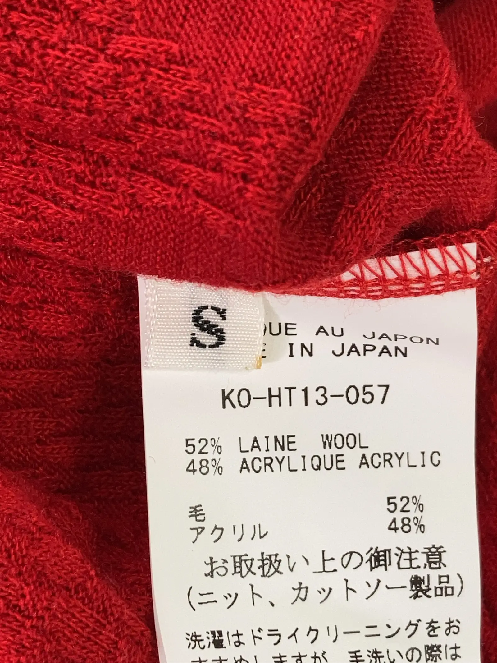 https://r2-worker.digdig.jp/product/4a1befc0-1289-4246-8916-3d1988637492/b2809474-7e56-4e34-87fe-f44d9a23bb2d