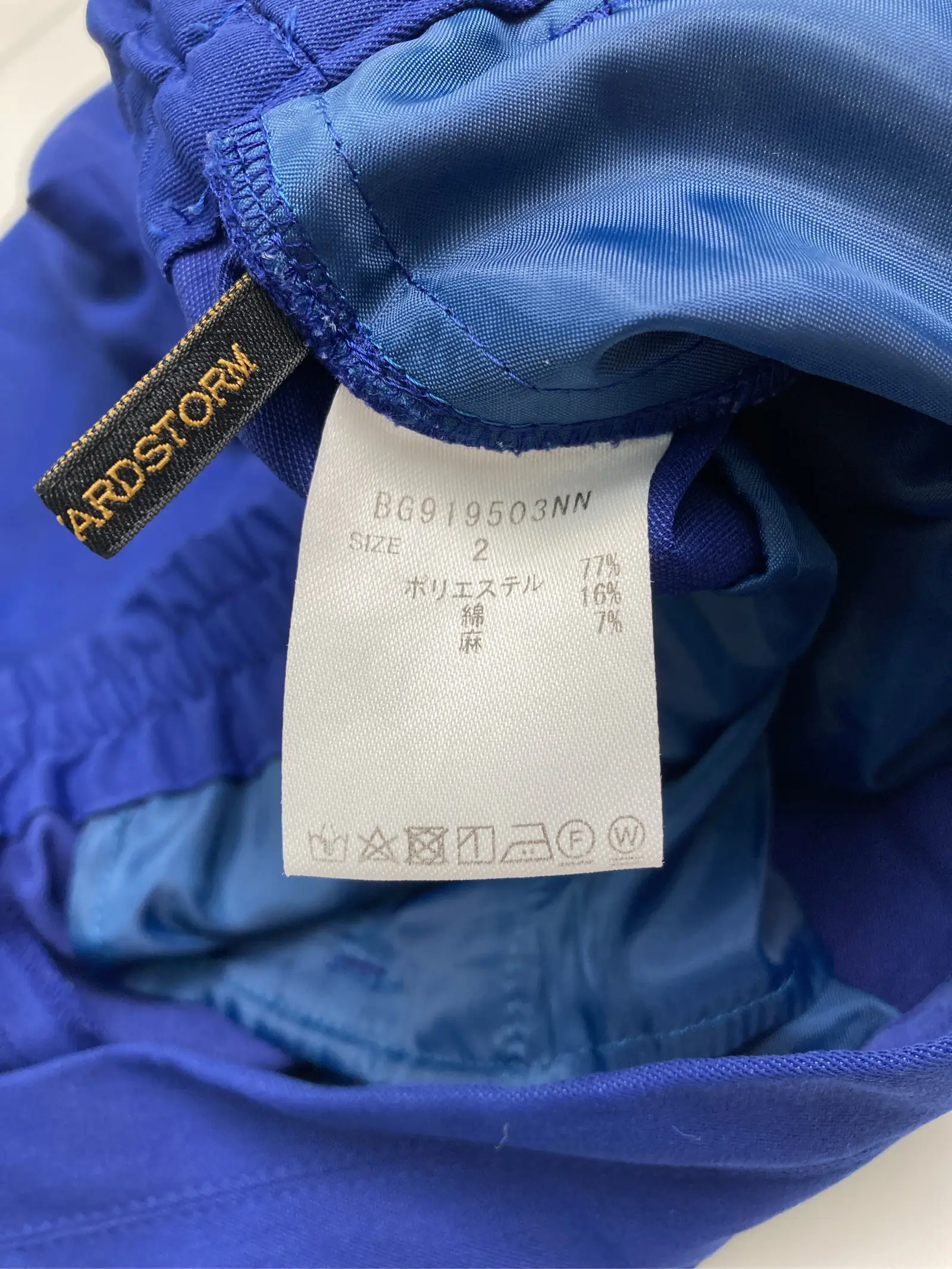 https://r2-worker.digdig.jp/product/4a1ca864-bae8-44cd-a8a1-b50d9a83dbd0/fec42759-496d-4541-896a-ea21ddc07aca