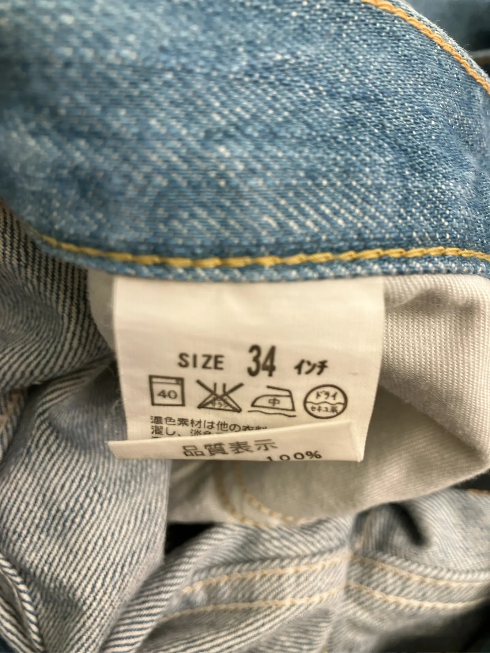 https://r2-worker.digdig.jp/product/4a200ed4-2ddc-427c-bbe9-259649fac100/c632518a-b2ce-4f8f-bc33-52d6bdb581fb