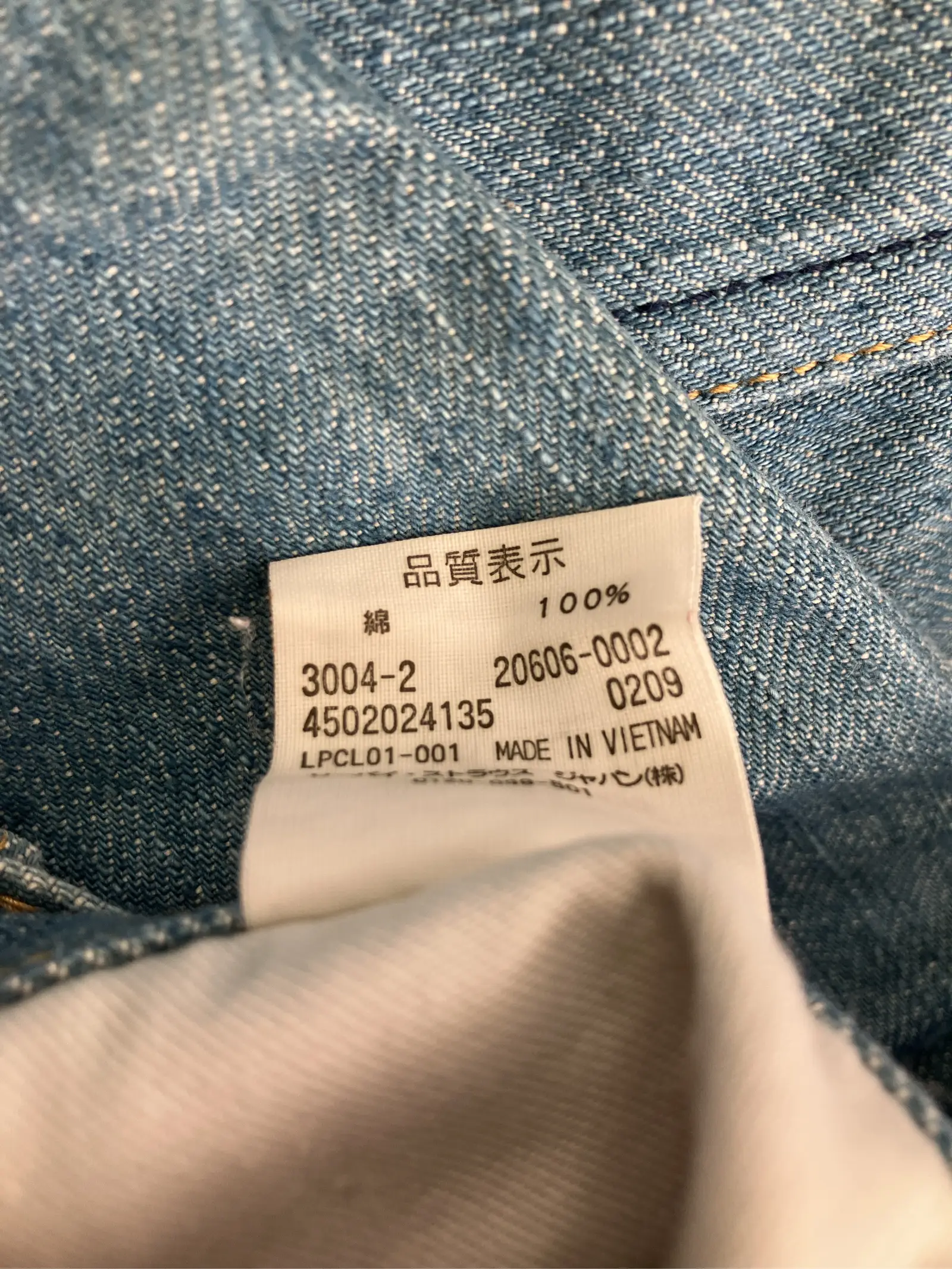 https://r2-worker.digdig.jp/product/4a200ed4-2ddc-427c-bbe9-259649fac100/ccded0f9-f36c-4c4b-93de-fd33eac45a4e