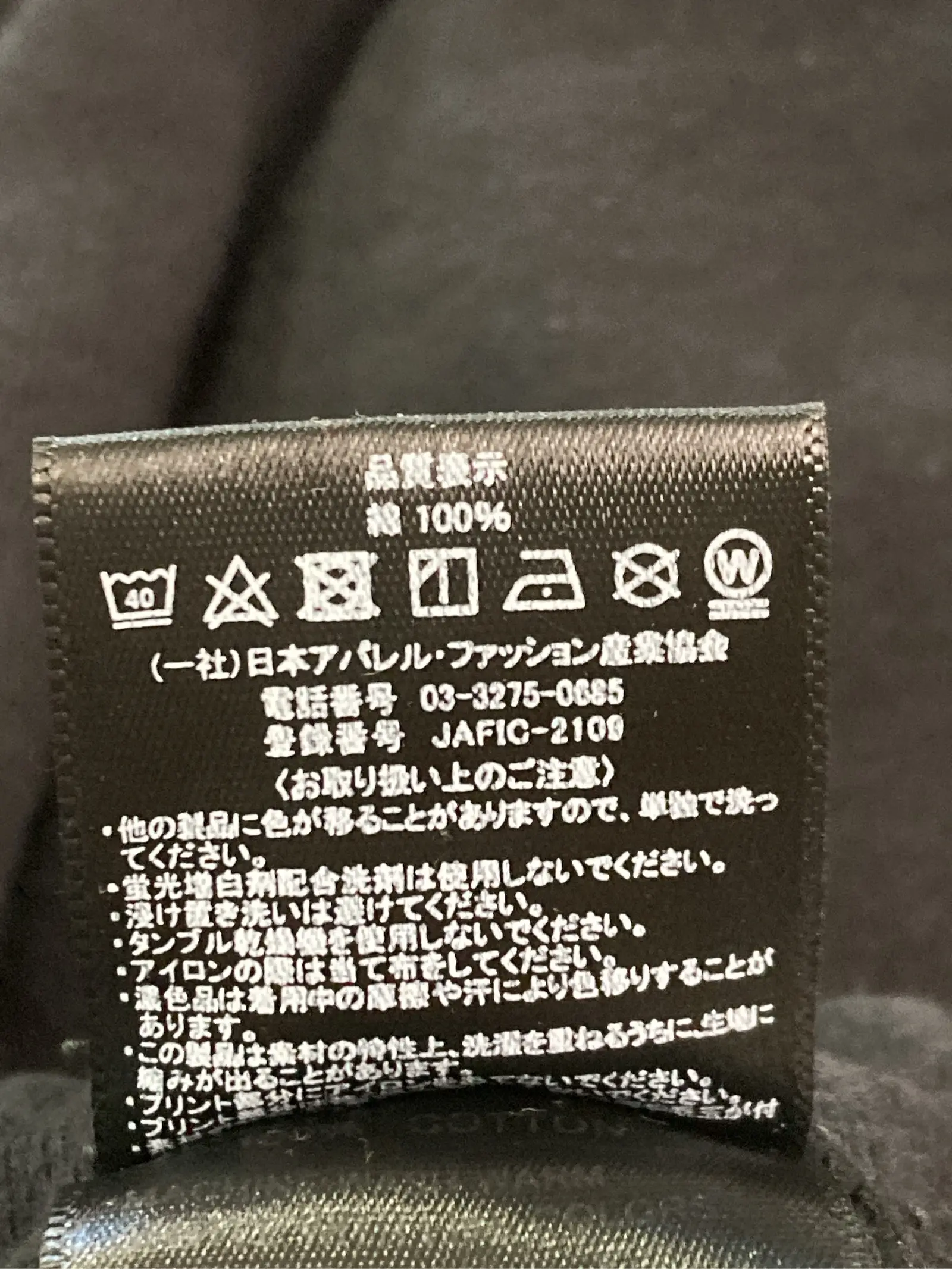 https://r2-worker.digdig.jp/product/4a20d647-298d-47bd-8678-251b621951af/d5657978-218a-4a23-9b43-24035a9f6c07