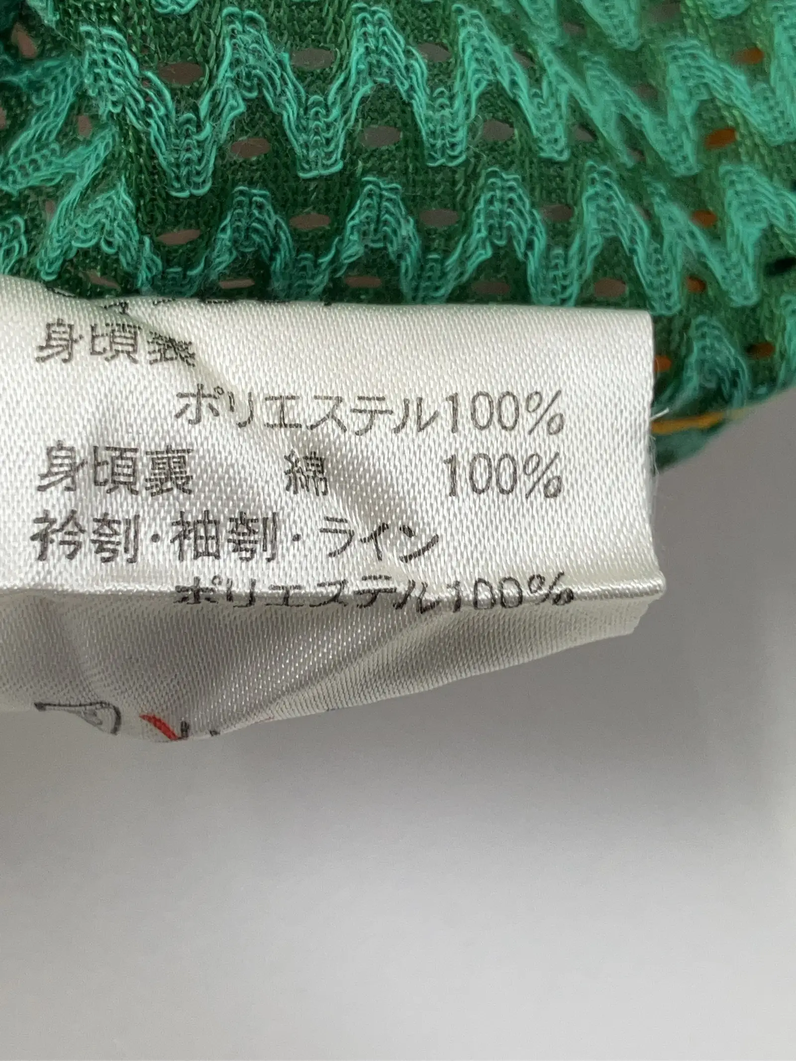 https://r2-worker.digdig.jp/product/4a2151c0-2eab-4a58-8995-88f5c33beac5/9f9d394d-4cab-46a3-92ff-e539ed50a772