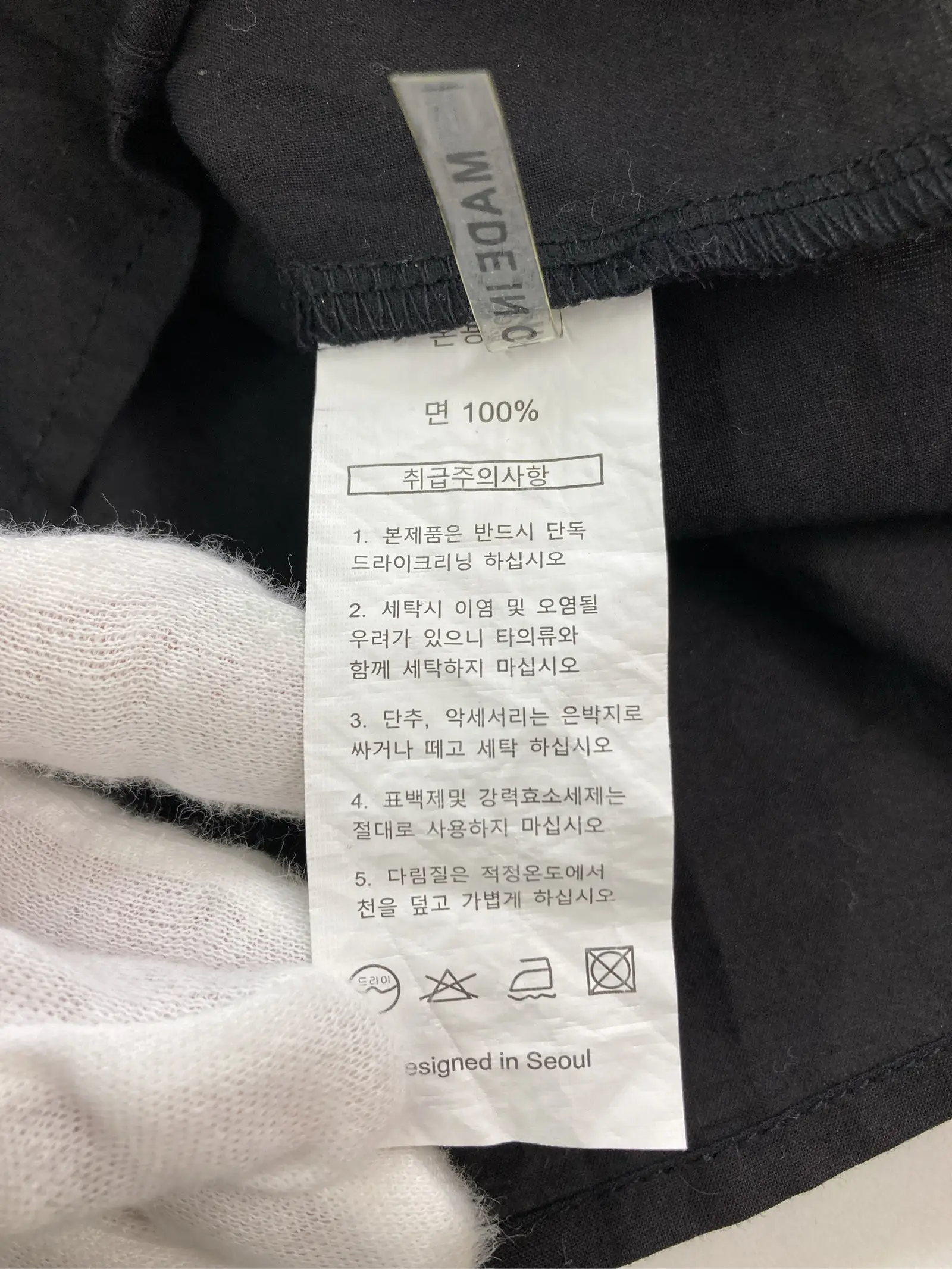 https://r2-worker.digdig.jp/product/4a21bbeb-4e33-4317-a969-bebfc02f3821/68033559-3556-4360-b979-65197e270a7a