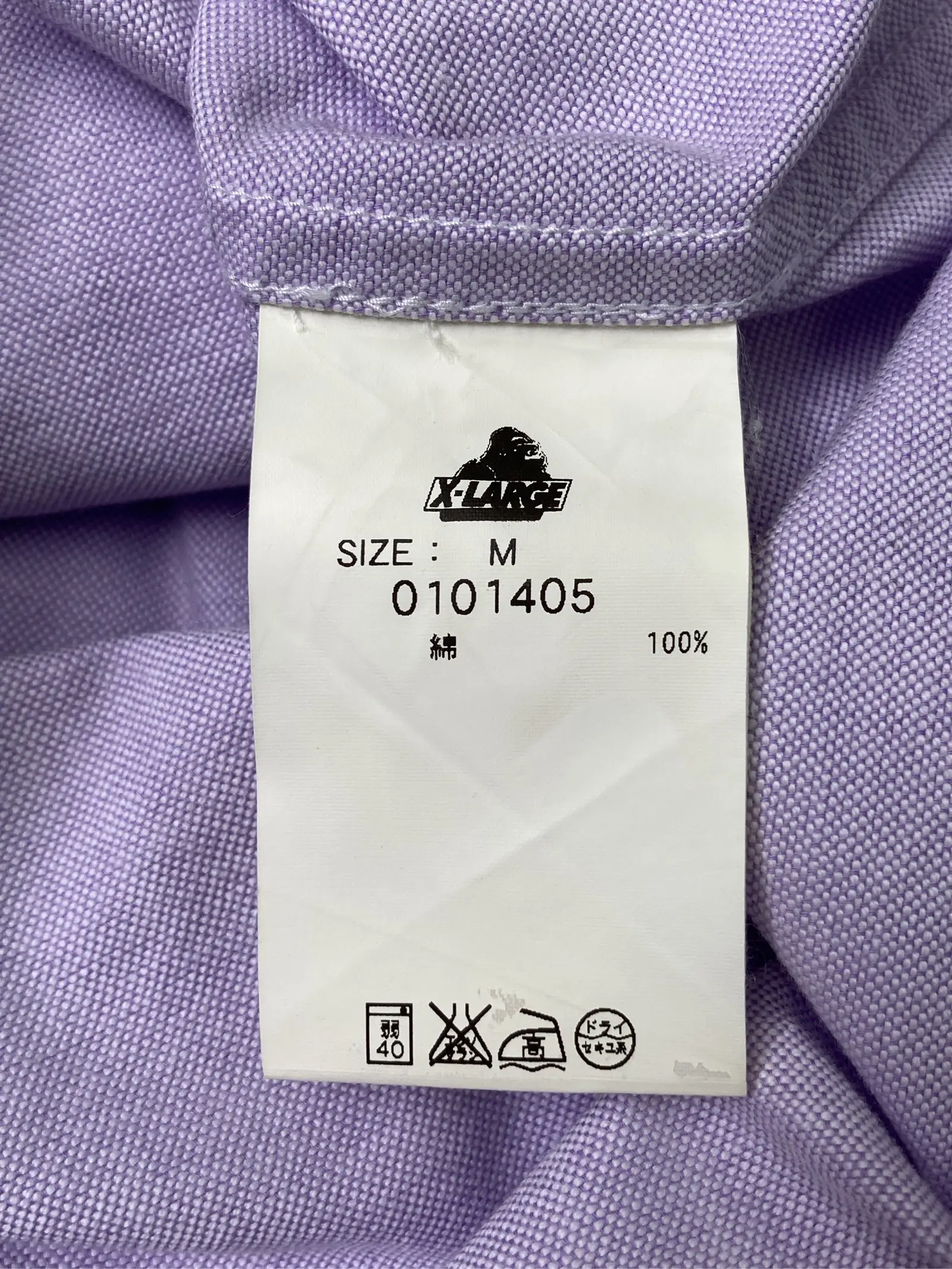 https://r2-worker.digdig.jp/product/4a21cd18-6823-4504-8ce7-c8690684389b/25df3c12-0dc0-44b4-82ab-36b9ad05672f