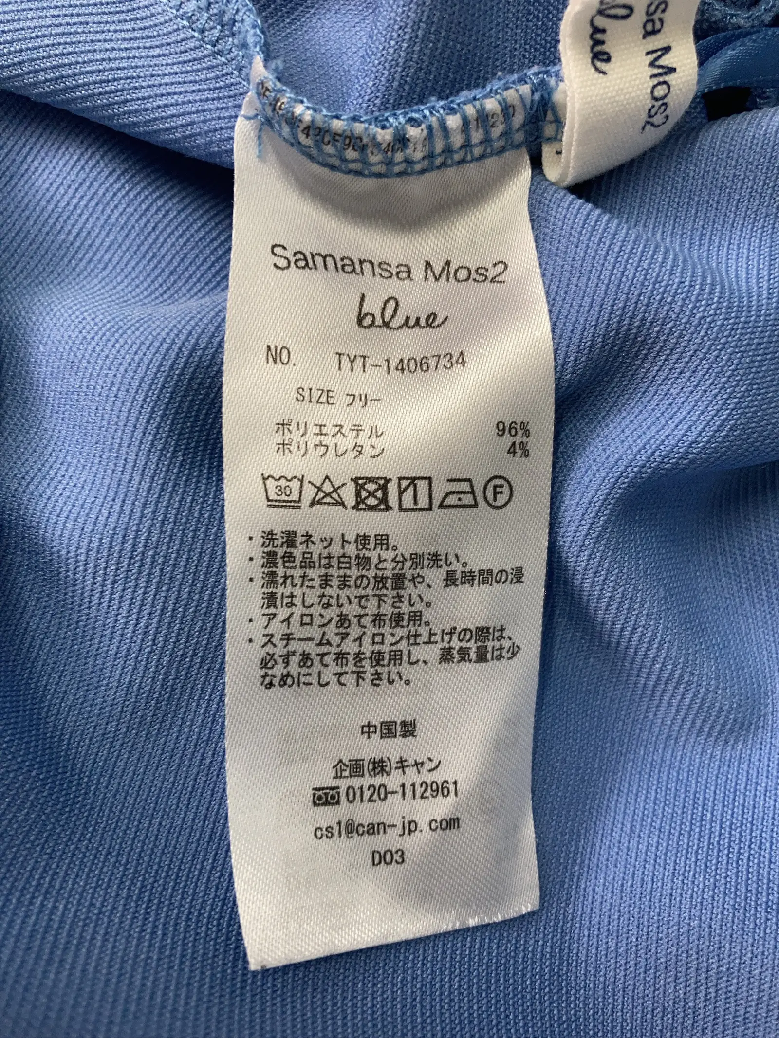 https://r2-worker.digdig.jp/product/4a22db6e-4635-42fc-9776-b93e756dbe6d/391101e8-f57e-4731-ac16-e9859e29f48b