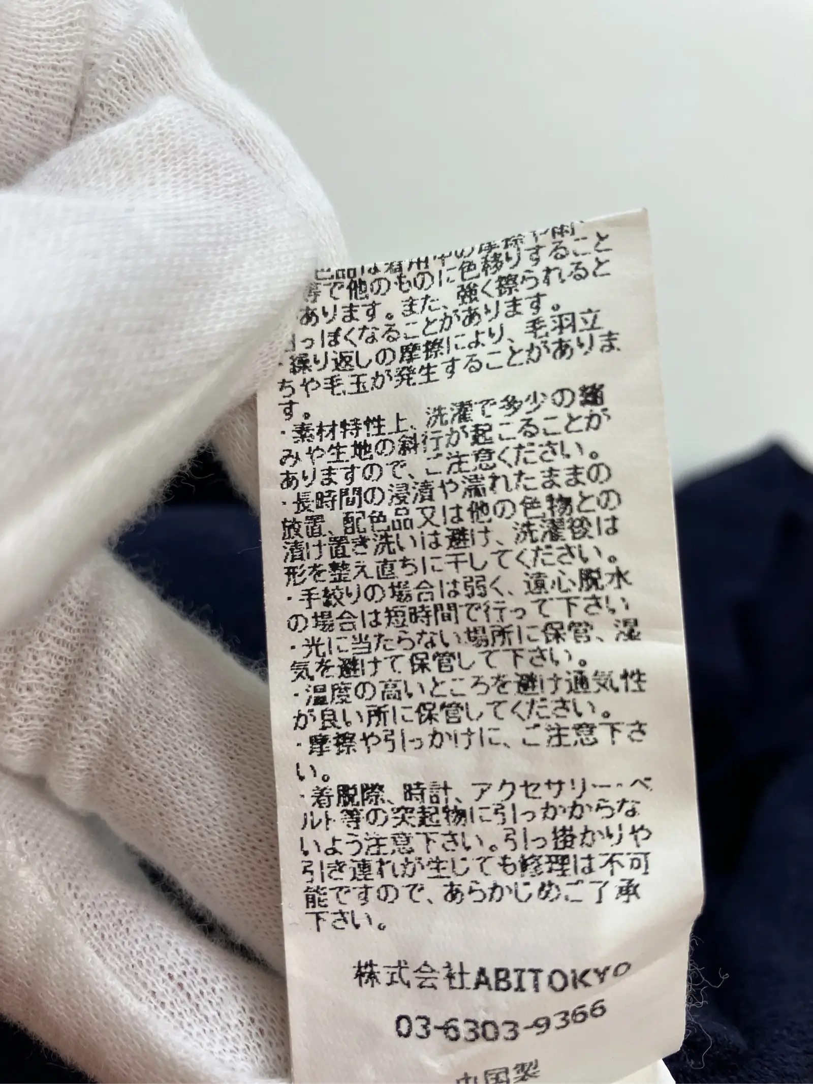 https://r2-worker.digdig.jp/product/4a24abf5-852a-4d52-b162-e251e496ca50/6c98fea7-8481-40b1-a9aa-e0679bf36fbd