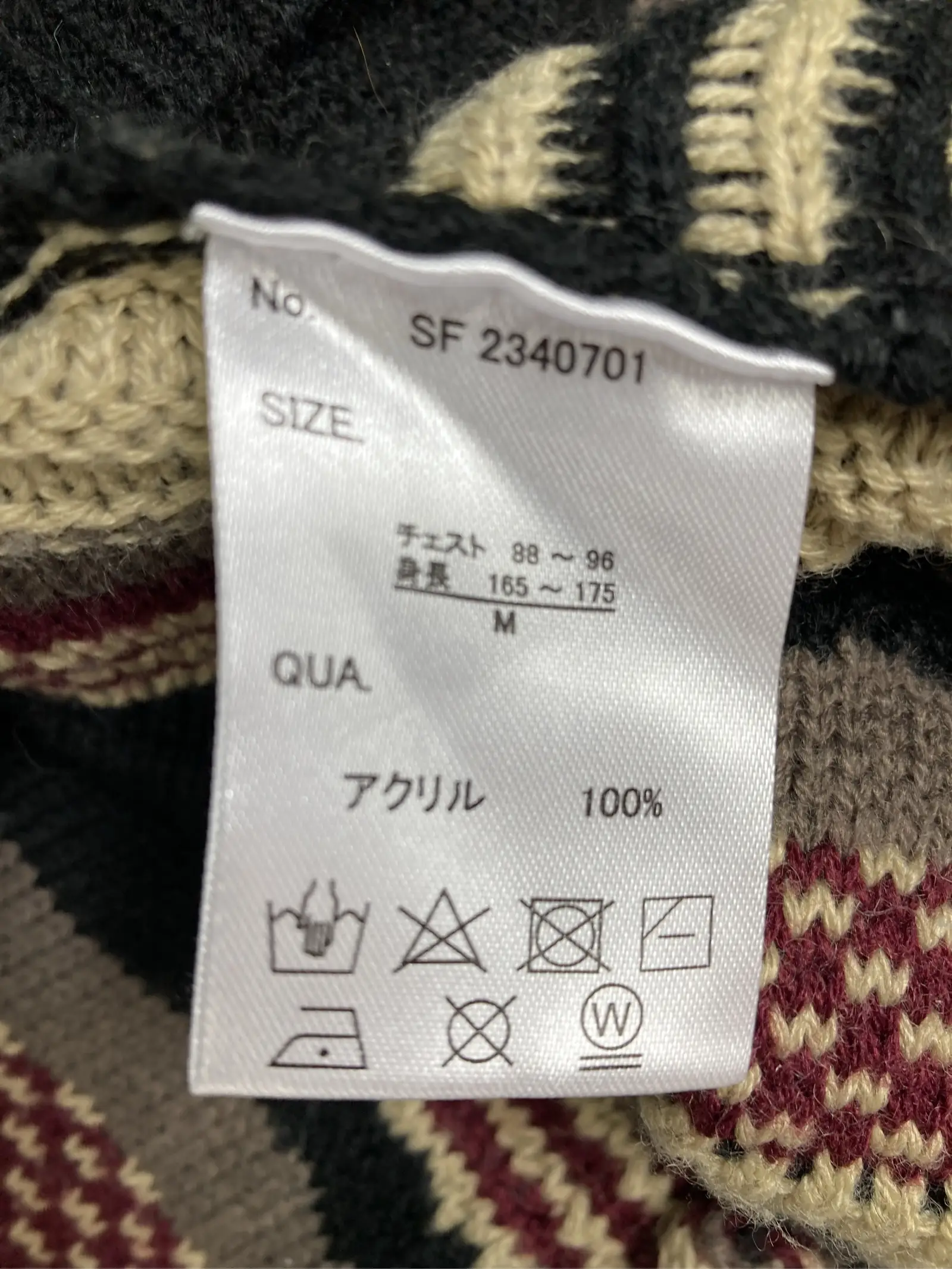 https://r2-worker.digdig.jp/product/4a24bcca-7220-4d5a-91e3-9b93abb9be1b/629127d6-2be2-406f-99d0-b4b7ceb58b46
