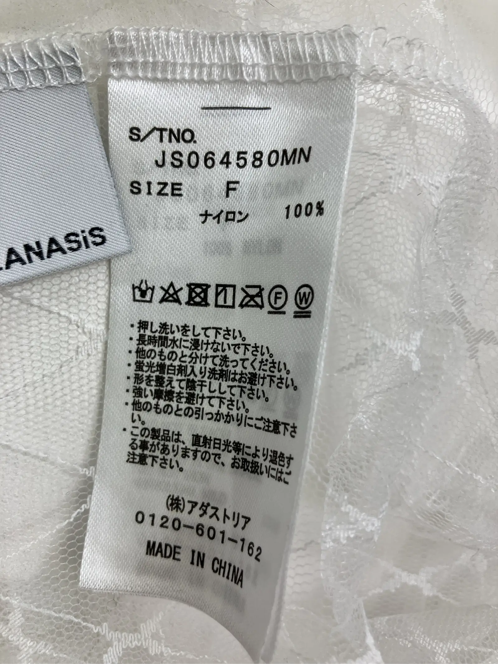 https://r2-worker.digdig.jp/product/4a2600c8-809d-463b-b8dd-97ddb9349516/0323bc86-cee3-4837-9811-69905d51108d