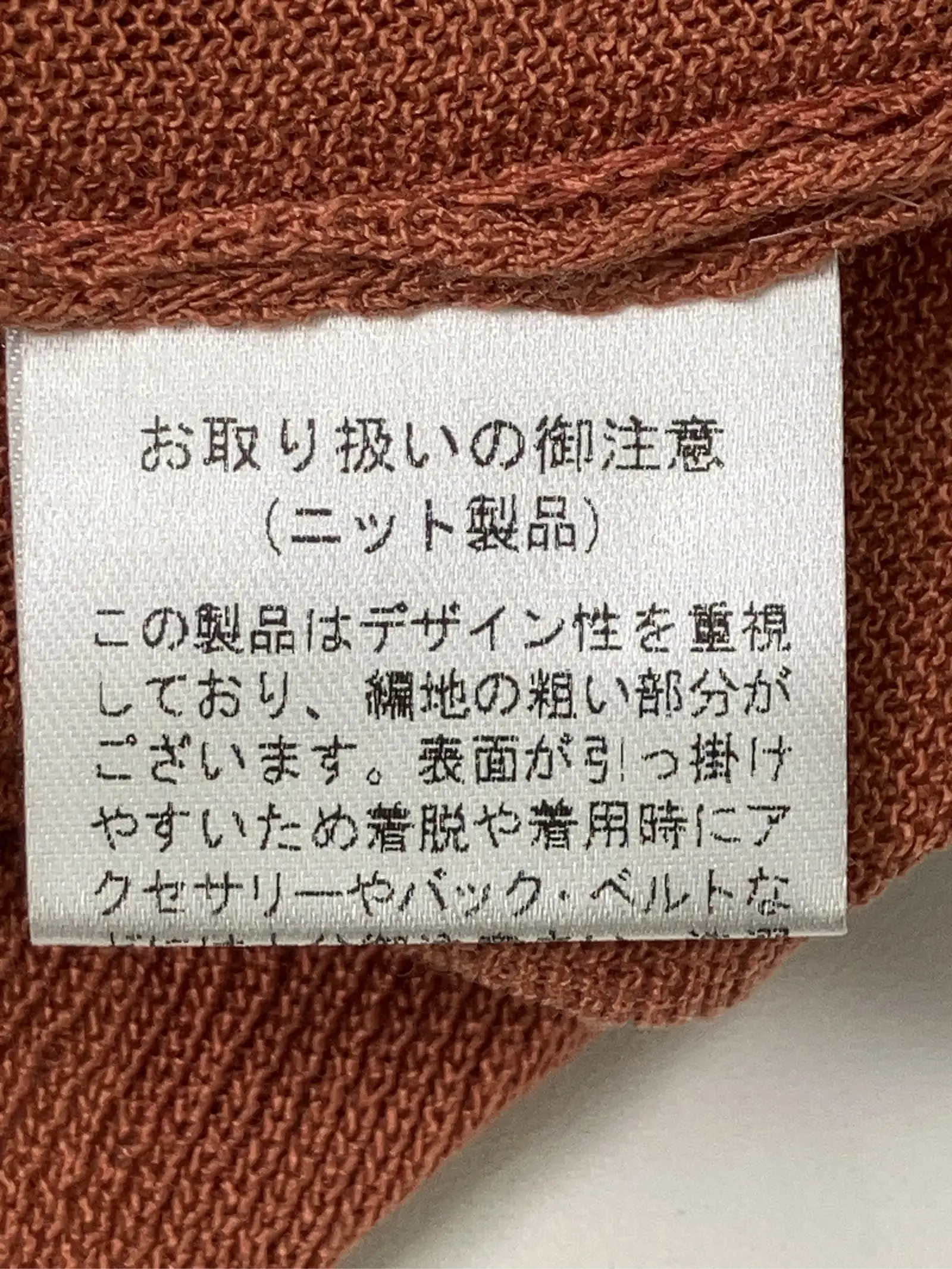 https://r2-worker.digdig.jp/product/4a264fe5-e03d-49dd-8f66-3236e5916c0c/3f6d8a48-39bc-4821-88d7-11fa51e3b76a