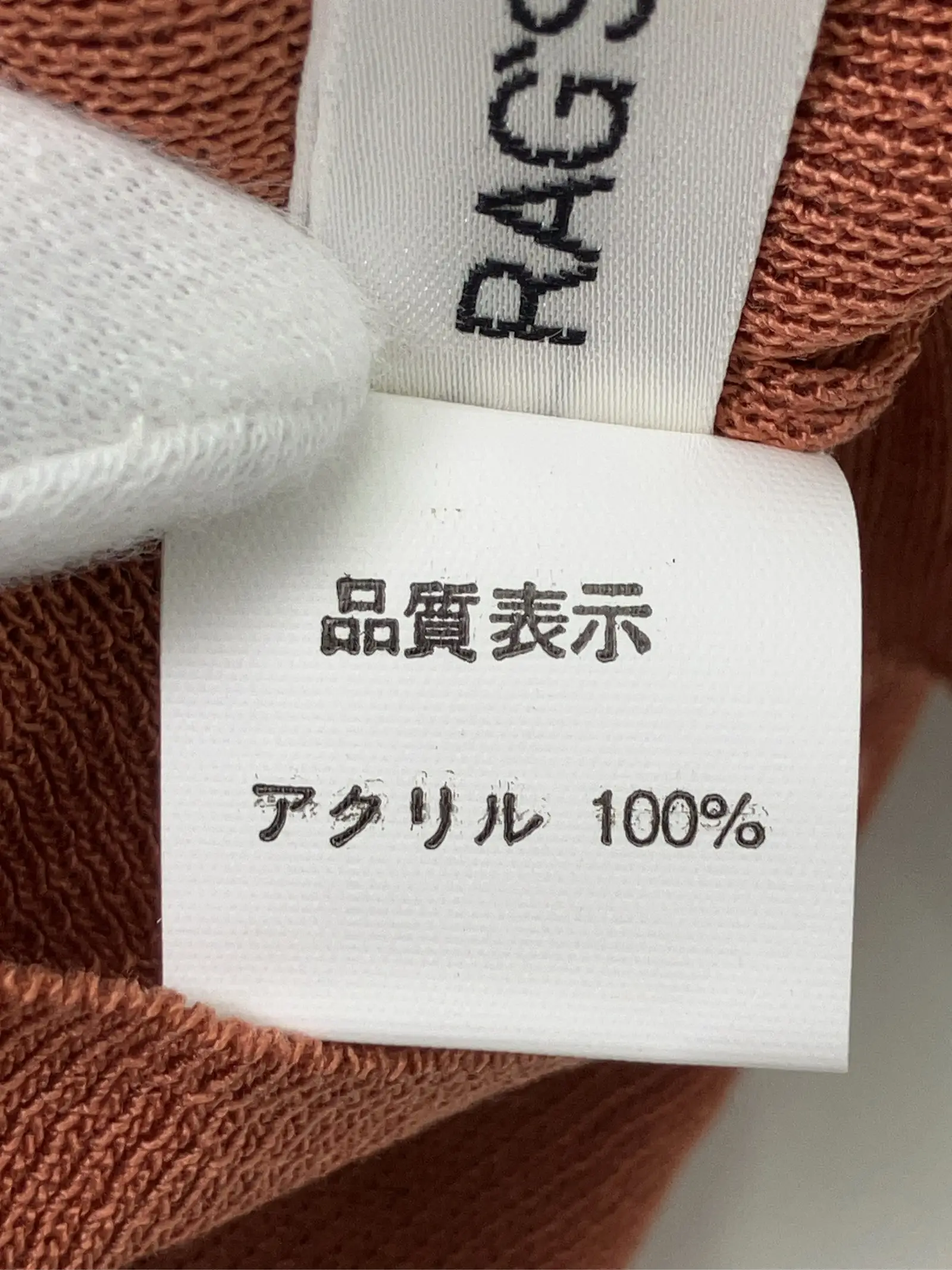 https://r2-worker.digdig.jp/product/4a264fe5-e03d-49dd-8f66-3236e5916c0c/740f0f05-578f-46f4-a8e8-4bae936e3d36