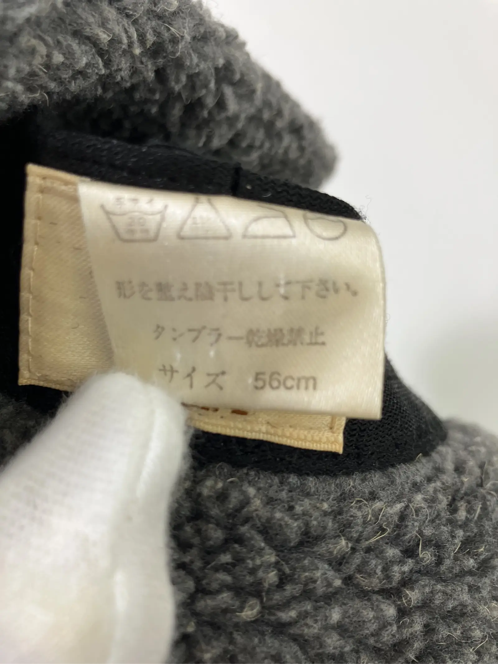 https://r2-worker.digdig.jp/product/4a26abbe-ea5e-4b3b-bd52-0b202e1a2553/c564379a-ebed-4b42-b5a7-7994474befef