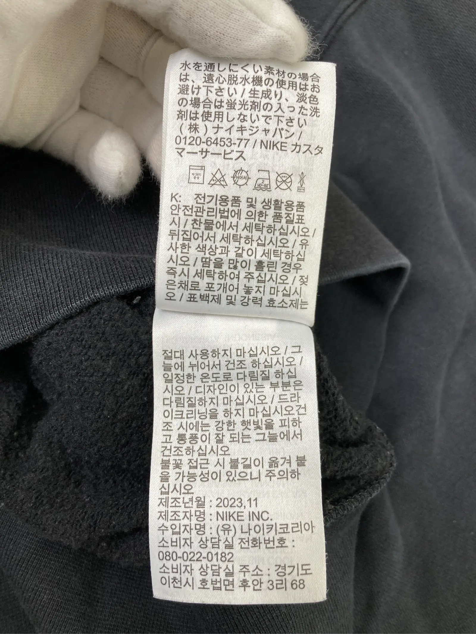 https://r2-worker.digdig.jp/product/4a27141f-8303-4638-bb92-0a65a9c45ed3/4d029465-d28f-485e-976f-4e88b8ba3774