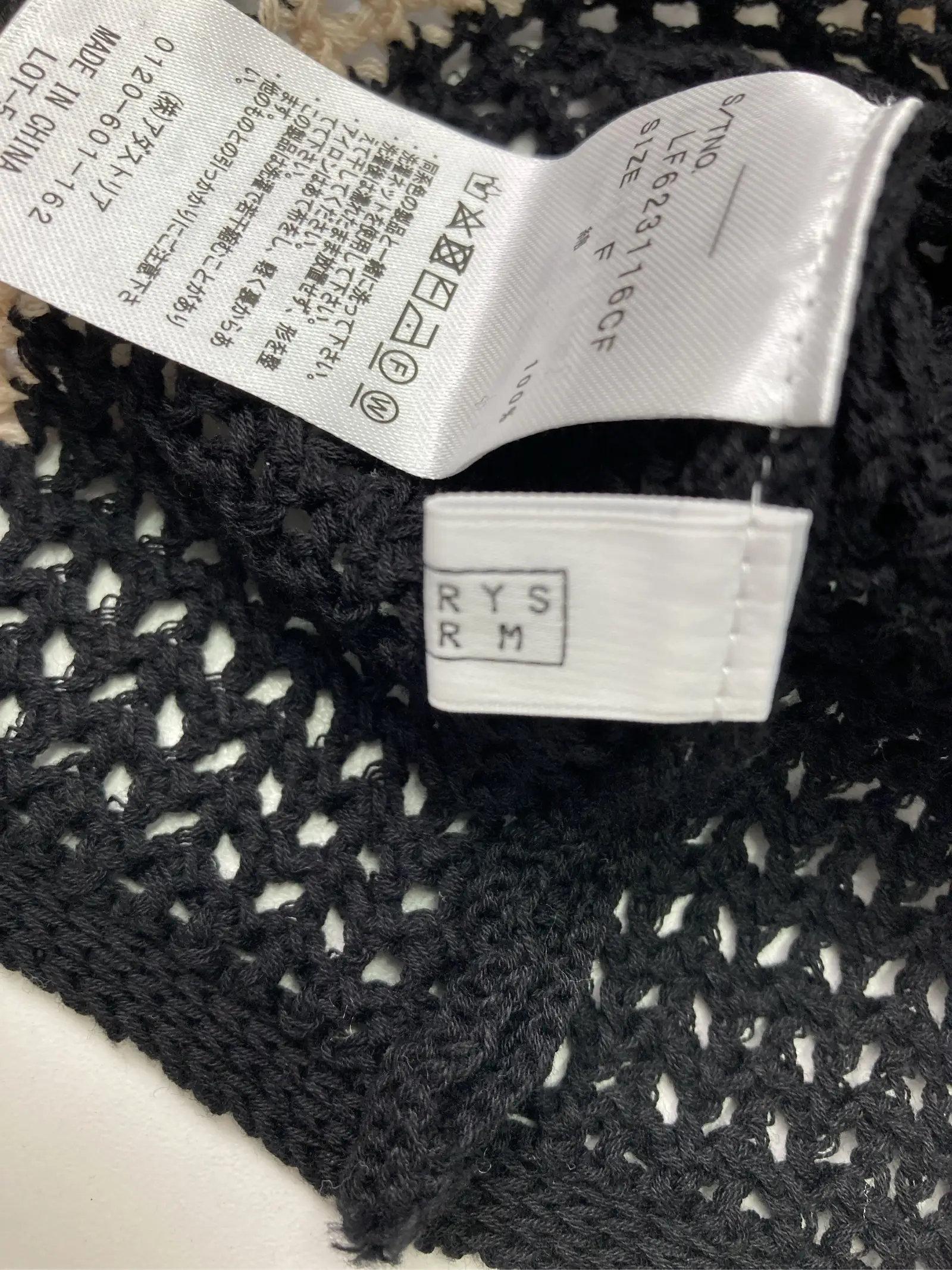 https://r2-worker.digdig.jp/product/4a28af54-de50-4809-894f-68f732152e21/976f7f0a-e0bc-4235-b689-37813bdda58e