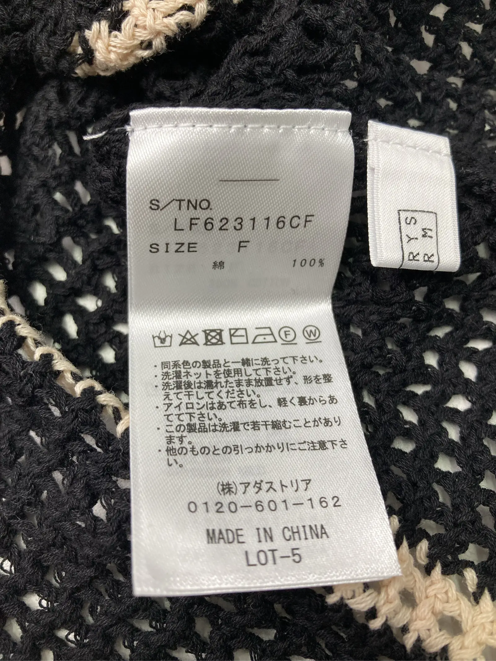 https://r2-worker.digdig.jp/product/4a28af54-de50-4809-894f-68f732152e21/fc2ed530-5526-4a39-9d13-fa8d924bf4d8
