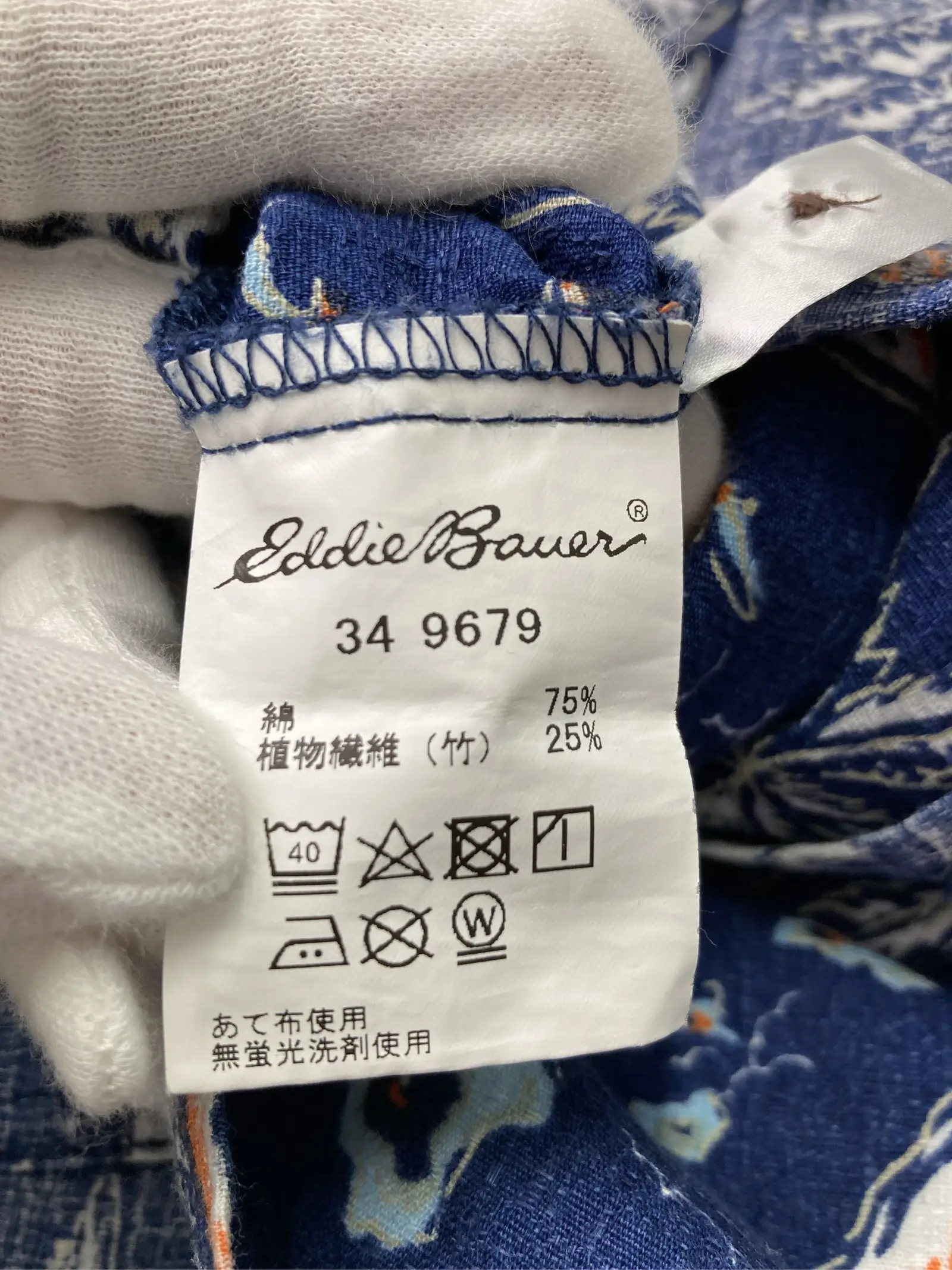 https://r2-worker.digdig.jp/product/4a291200-39c0-4898-9ed8-0e140c1bec0a/07cac347-7d30-4c77-a365-94cbc965b9d9