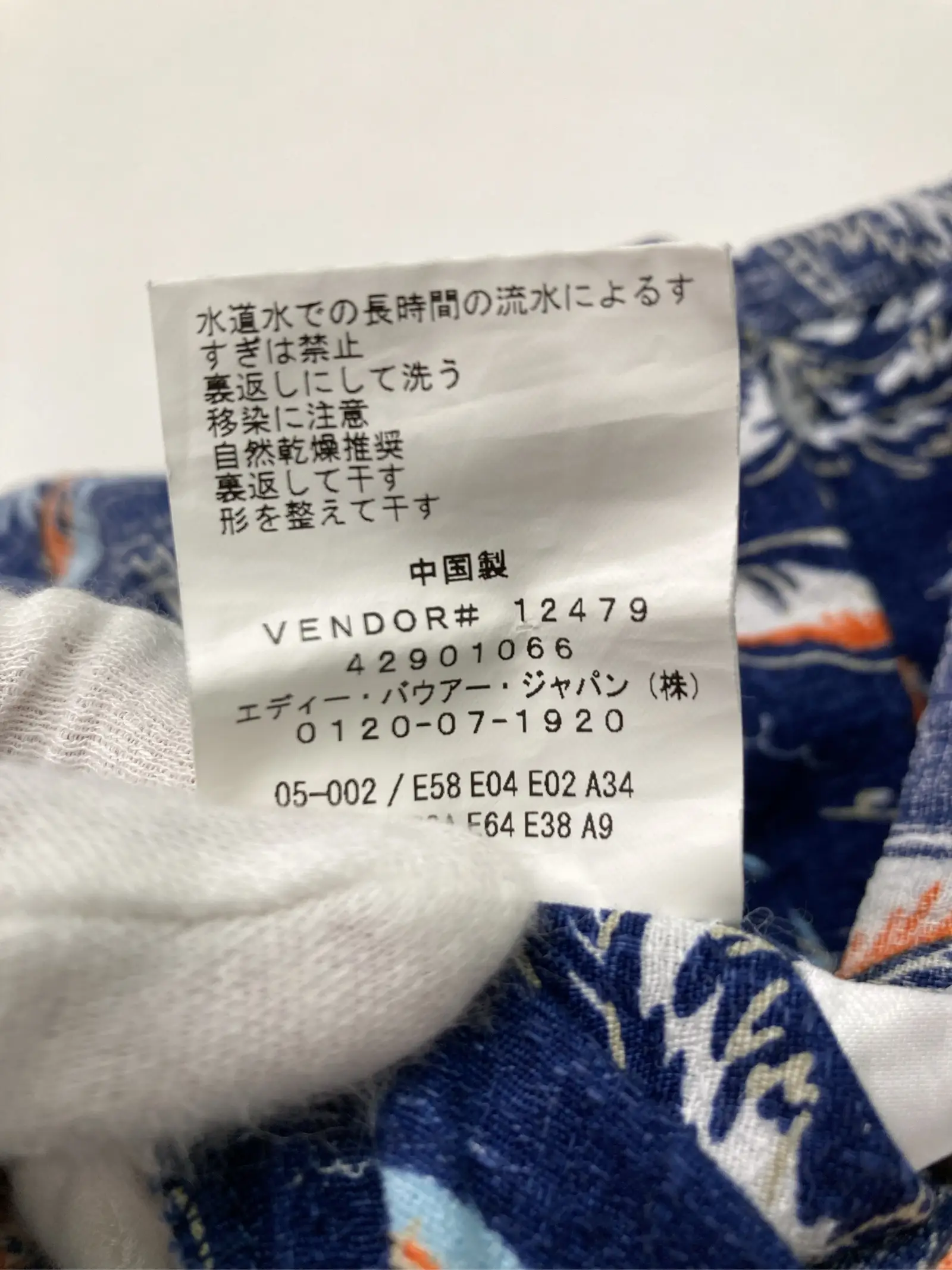 https://r2-worker.digdig.jp/product/4a291200-39c0-4898-9ed8-0e140c1bec0a/f6da086f-1a99-4cc8-8272-c21dccb3d0e3