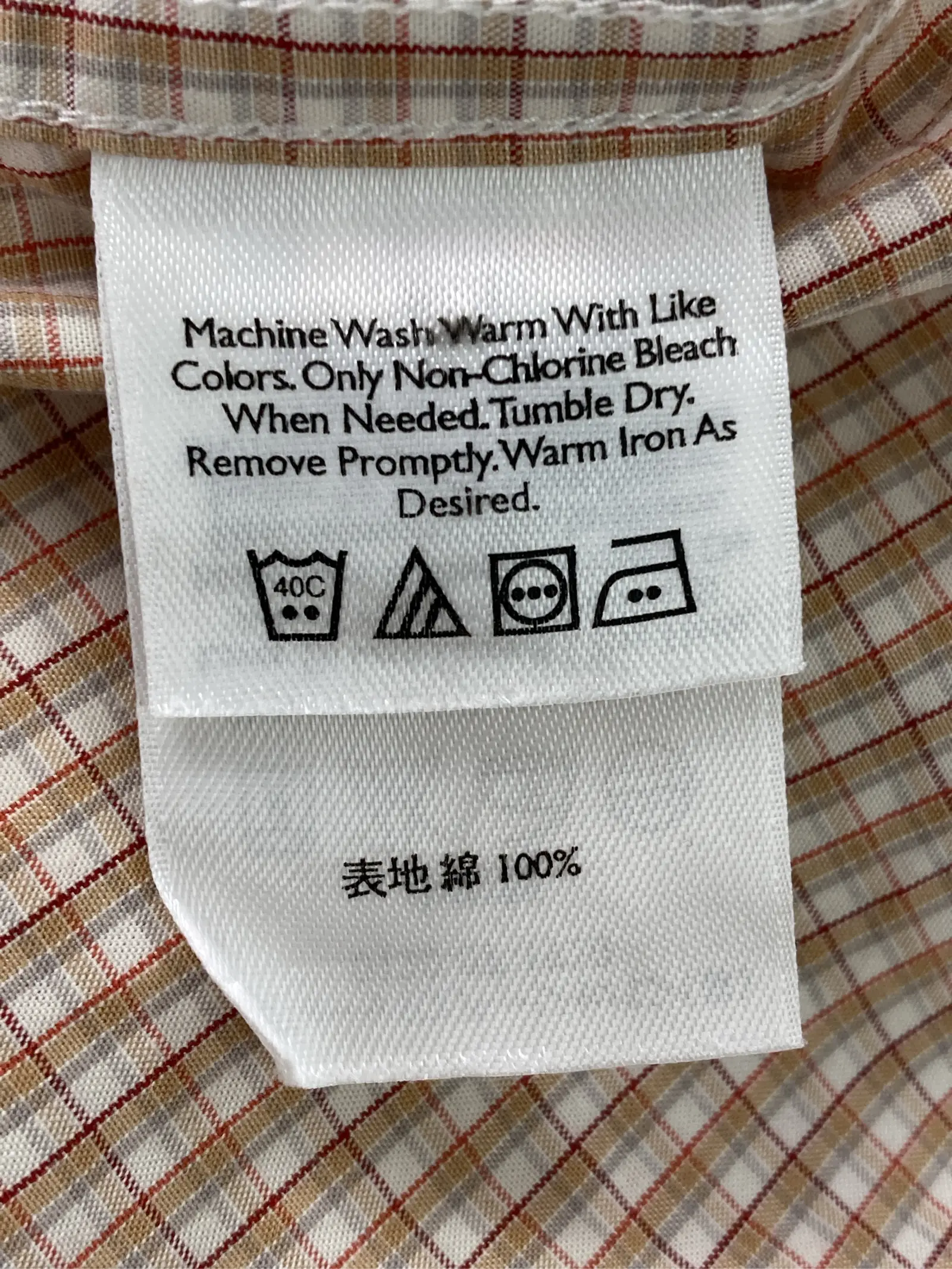 https://r2-worker.digdig.jp/product/4a294aa2-7159-4ca6-b2bc-19b91d7ce469/05d6076a-4dfe-4247-8c2e-8bea3ef62437