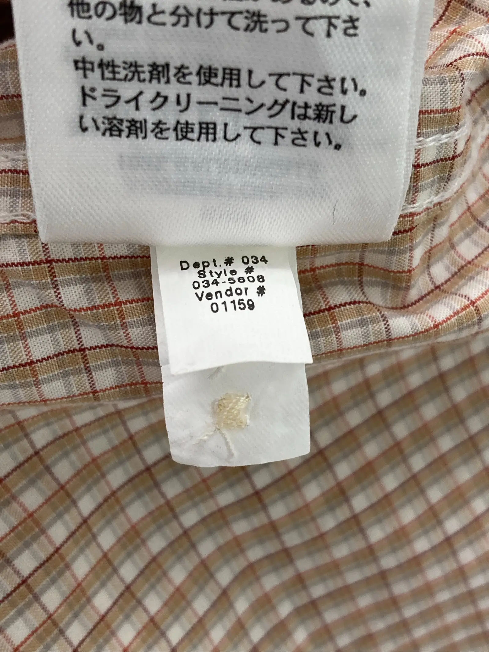 https://r2-worker.digdig.jp/product/4a294aa2-7159-4ca6-b2bc-19b91d7ce469/268bbc24-9a65-492d-bd0e-95ce7f8cb8ea