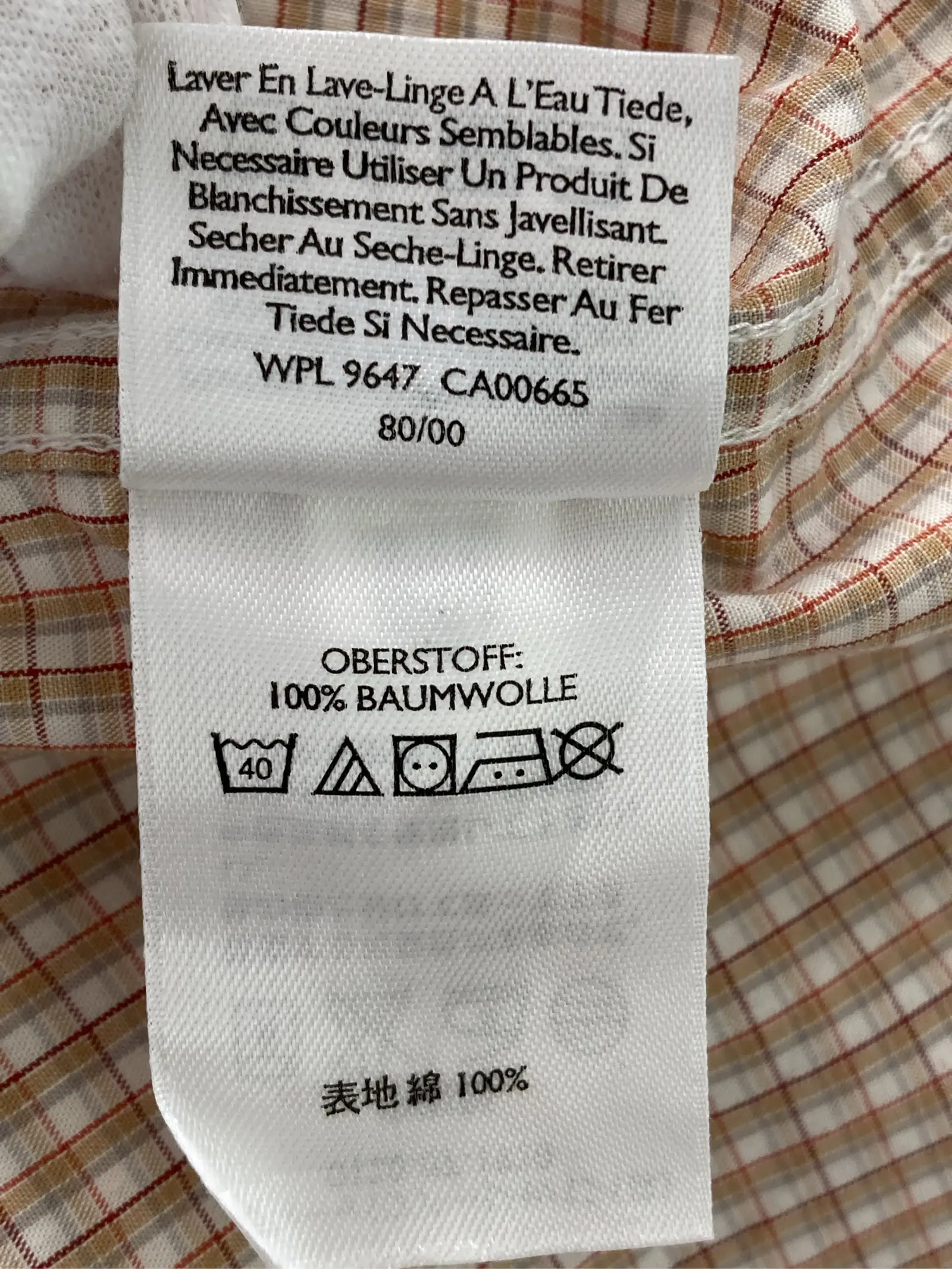 https://r2-worker.digdig.jp/product/4a294aa2-7159-4ca6-b2bc-19b91d7ce469/8be92a61-2174-44f1-b748-7d57f1dcf619