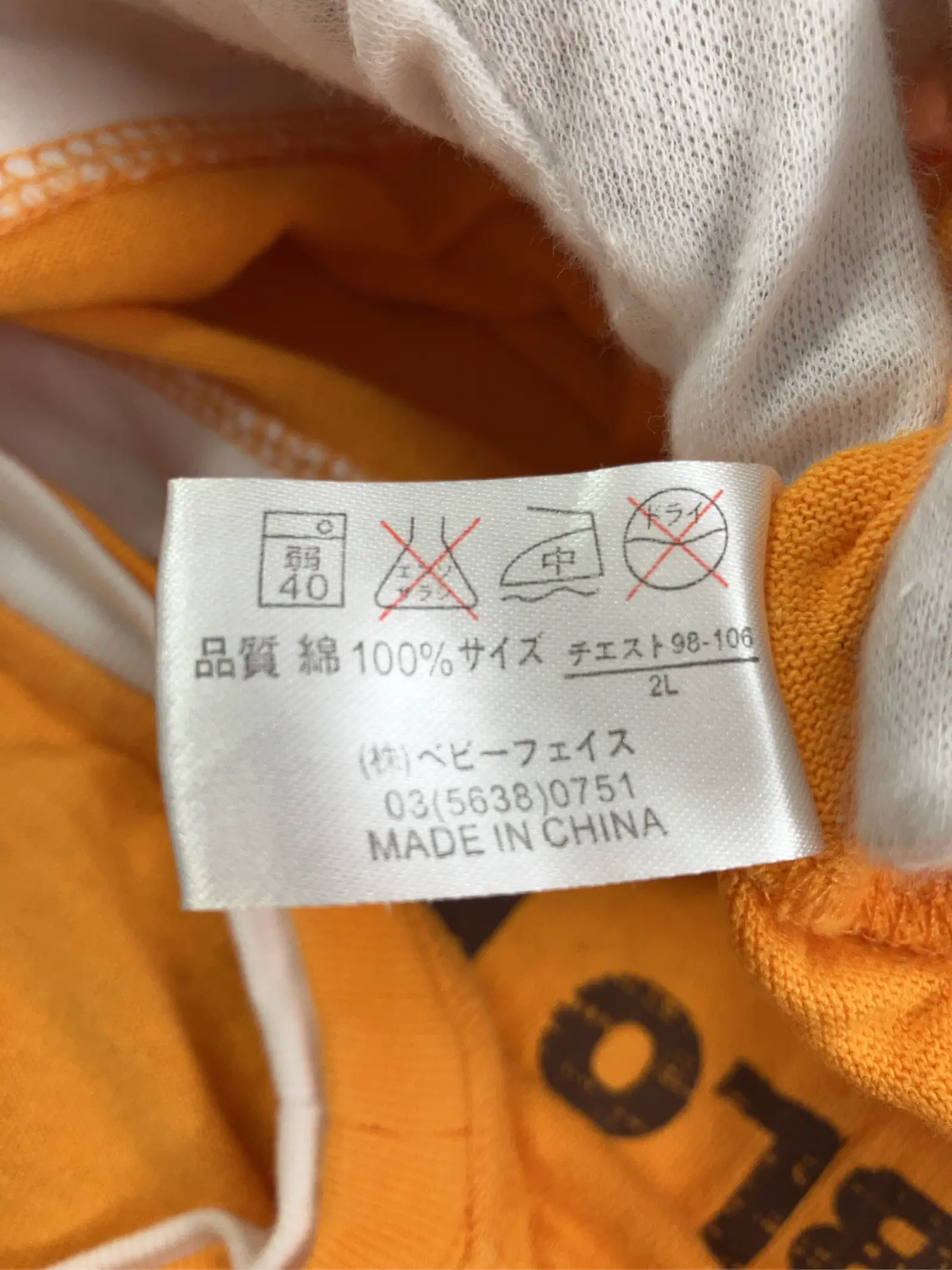 https://r2-worker.digdig.jp/product/4a2a1b3a-c450-40ac-9101-6980958de625/4d1c2d29-4d9b-4235-97bd-f1673110c834