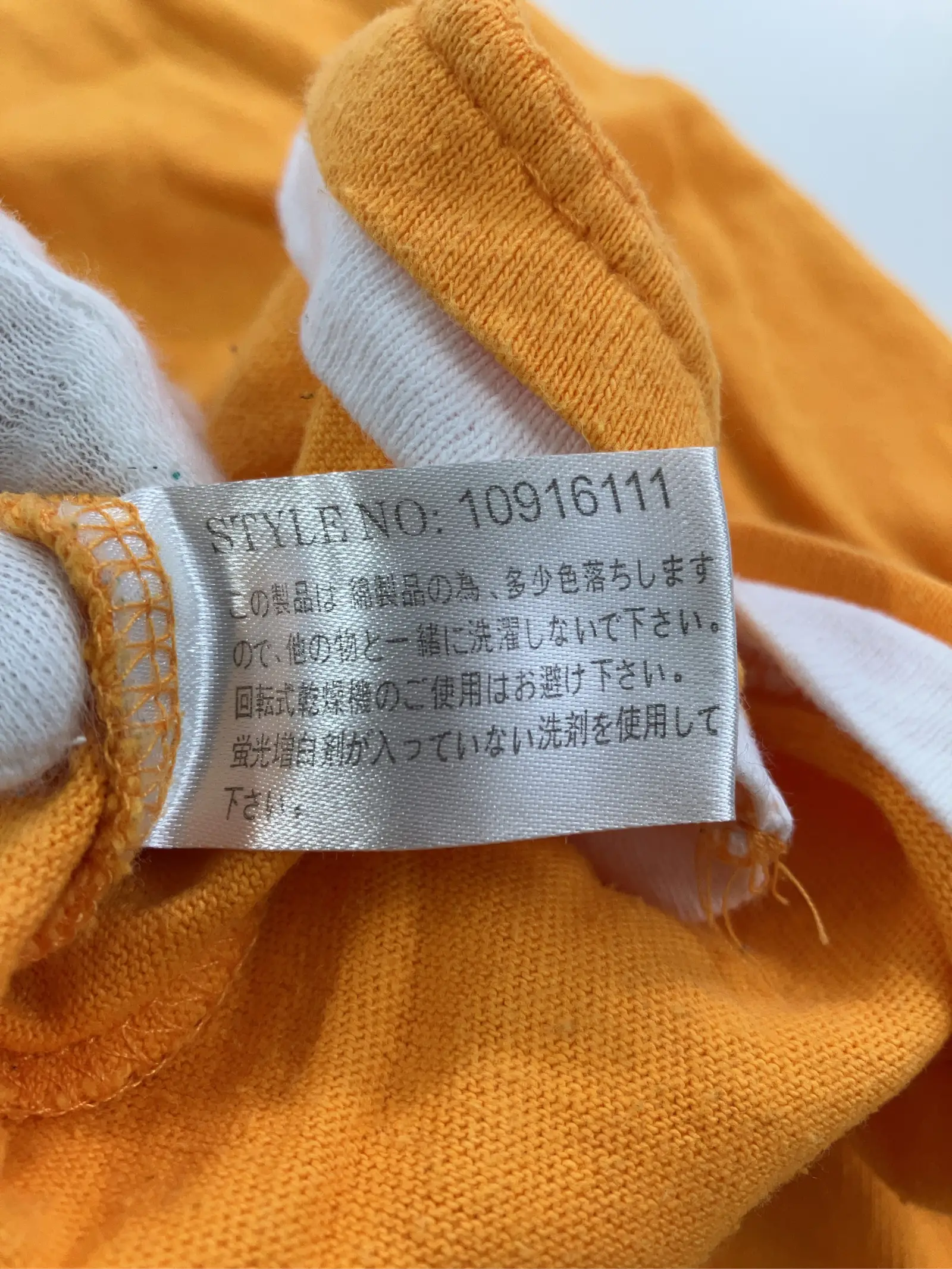https://r2-worker.digdig.jp/product/4a2a1b3a-c450-40ac-9101-6980958de625/657eec3a-a1c0-4c58-8b53-61838bf94f57