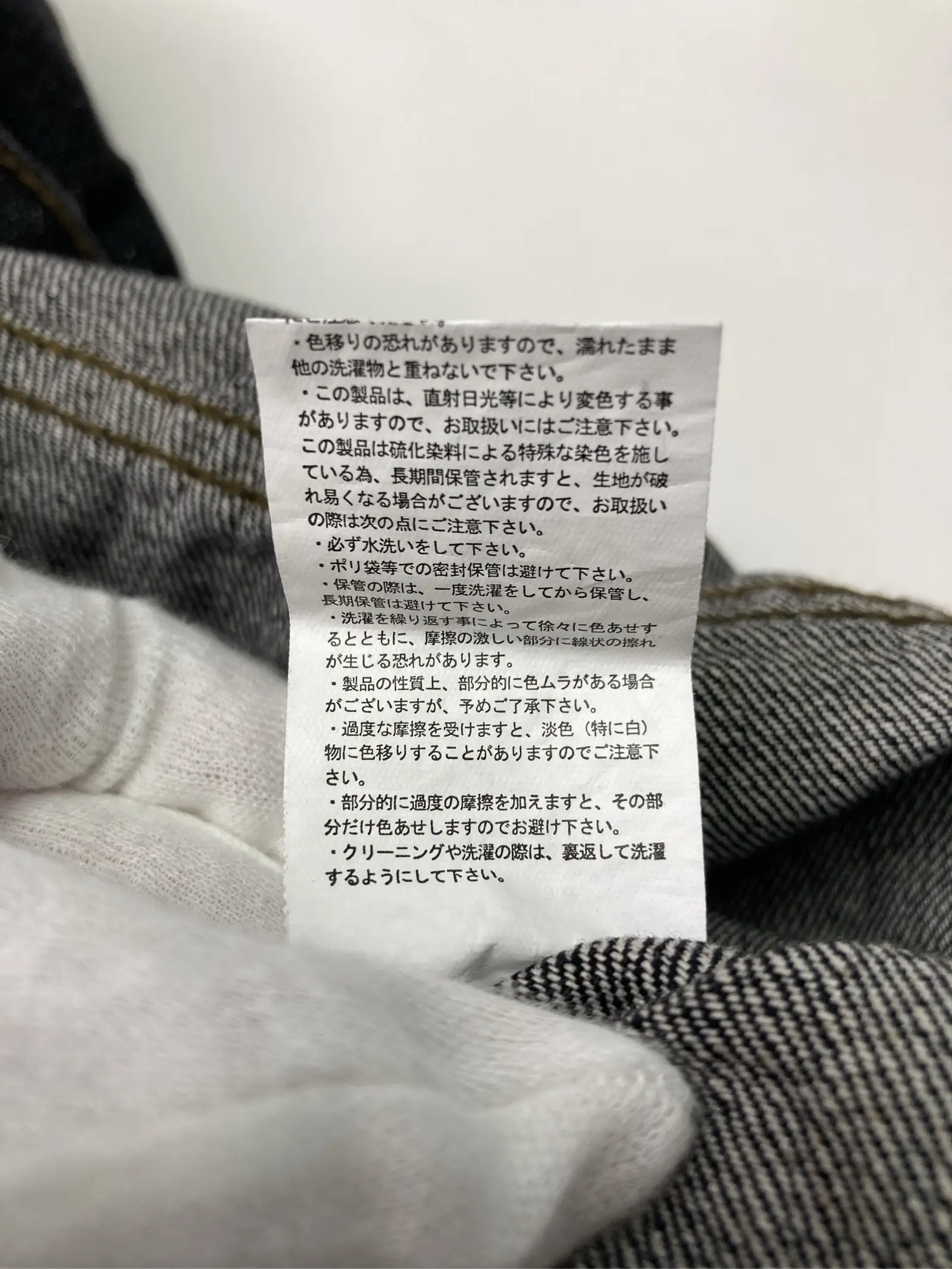 https://r2-worker.digdig.jp/product/4a2a5d07-c921-4e7c-a2a1-aa822c3dbd78/1576f257-d1e2-42a3-8bf0-572a0a31aff8